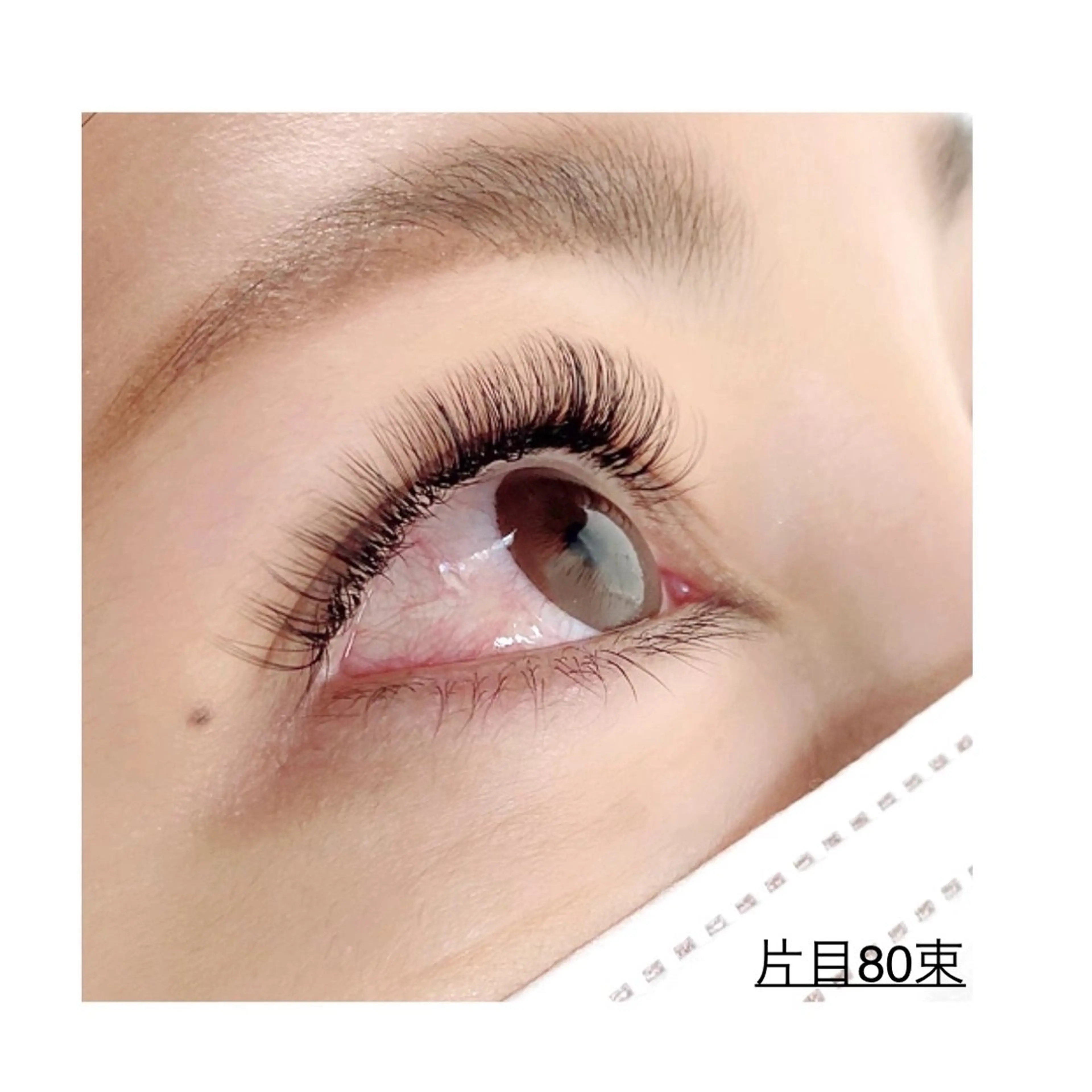 マツエク・マツパ ボリュームラッシュ マツエク Re:)make~リメイク所属・Re:)mak リメイクのマツエク・マツパデザイン