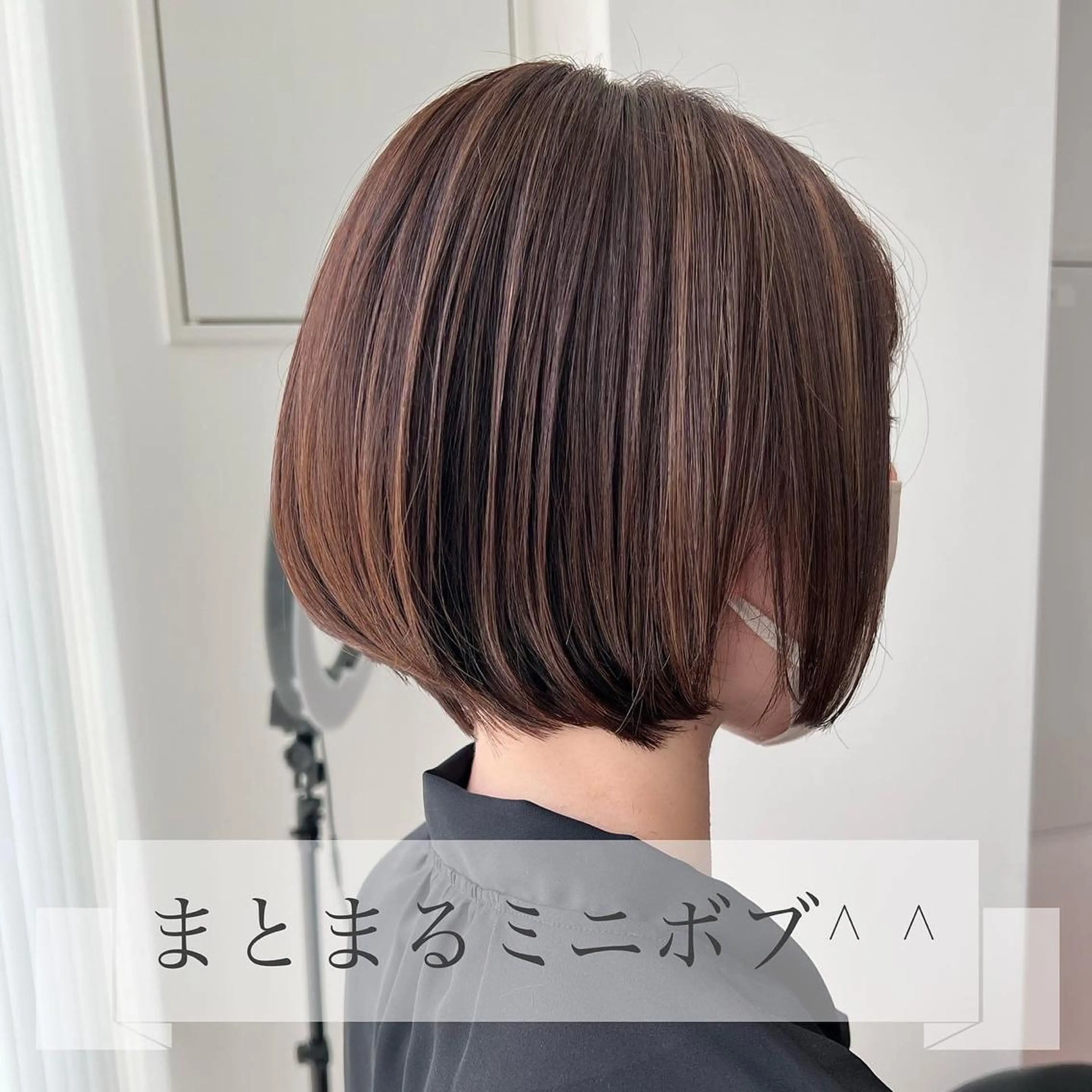 ショート 髪質改善🌈縮毛矯正 荻原　達矢のヘアスタイル