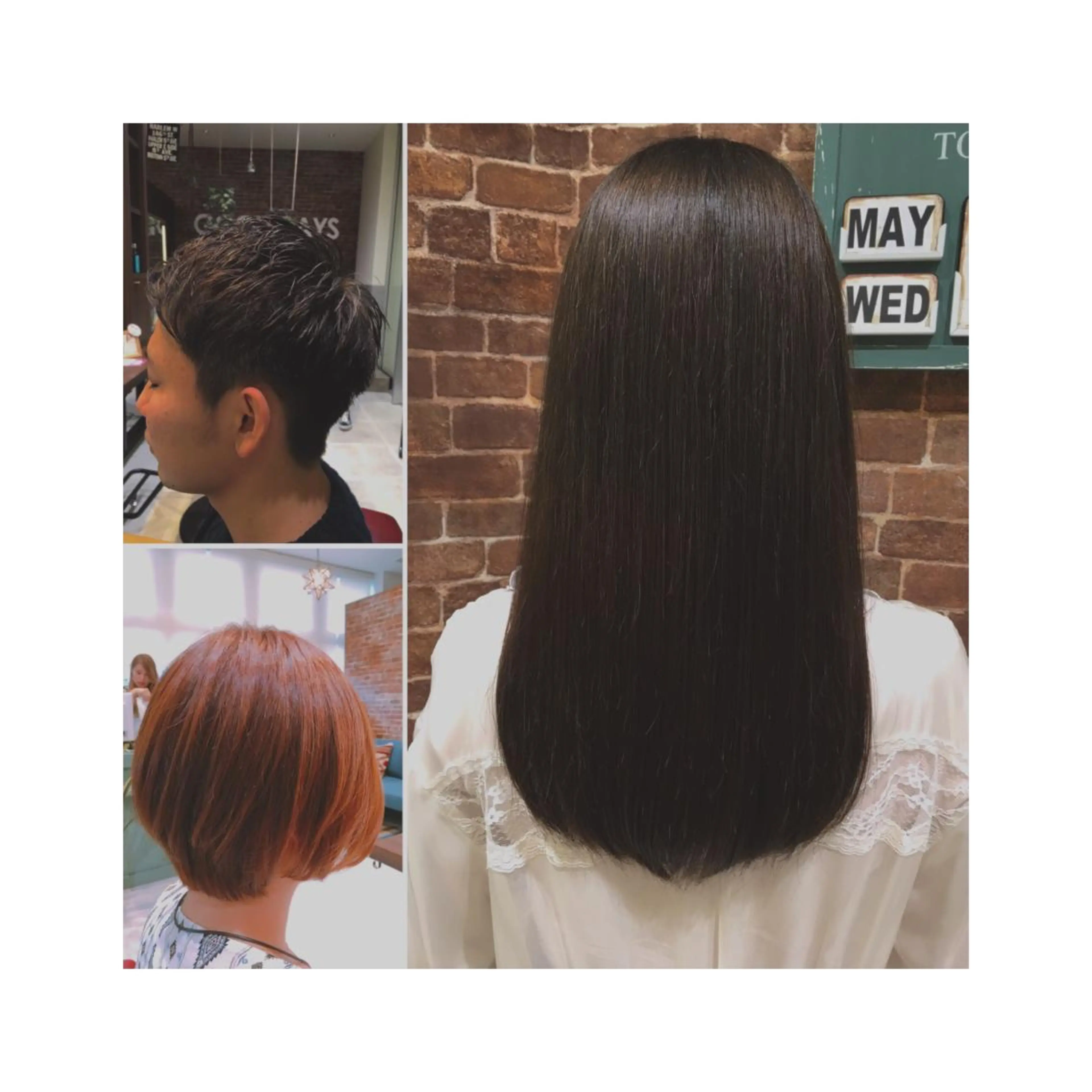 ロング なかの たくみのヘアスタイル