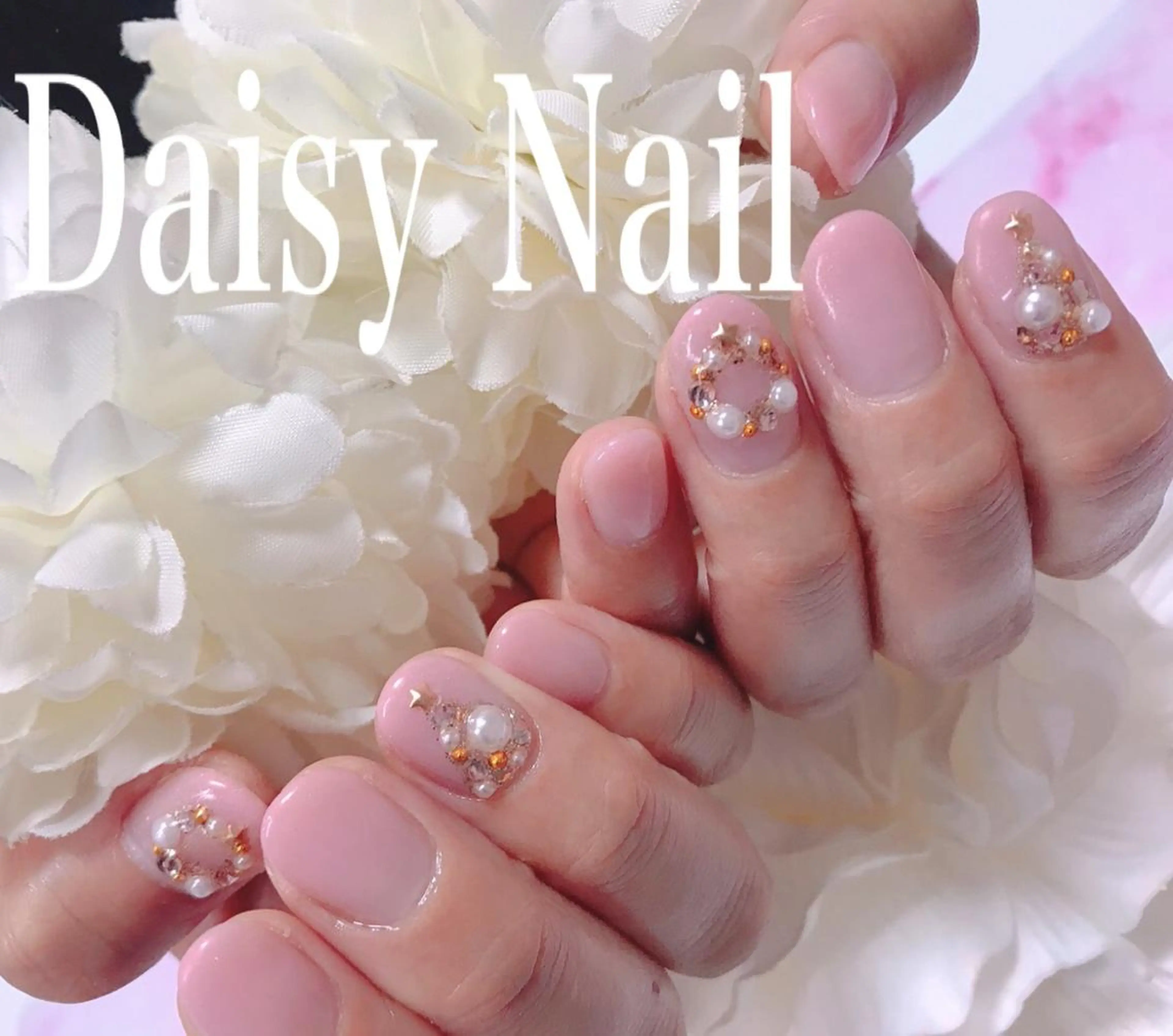 ネイル ハンドネイル Daisy Nailのネイルデザイン