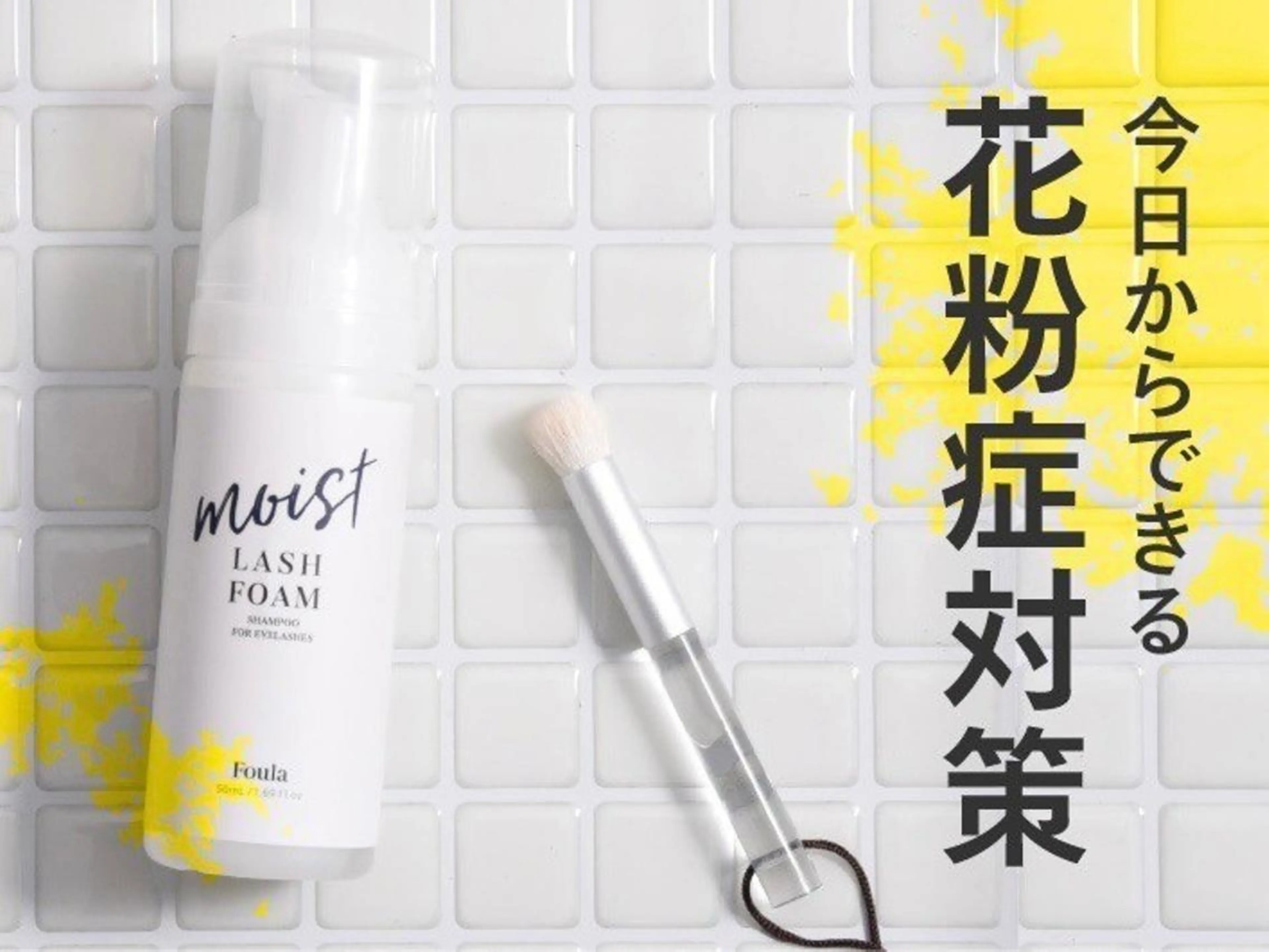 マツエク・マツパ Honey&Miel RISAのマツエク・マツパデザイン