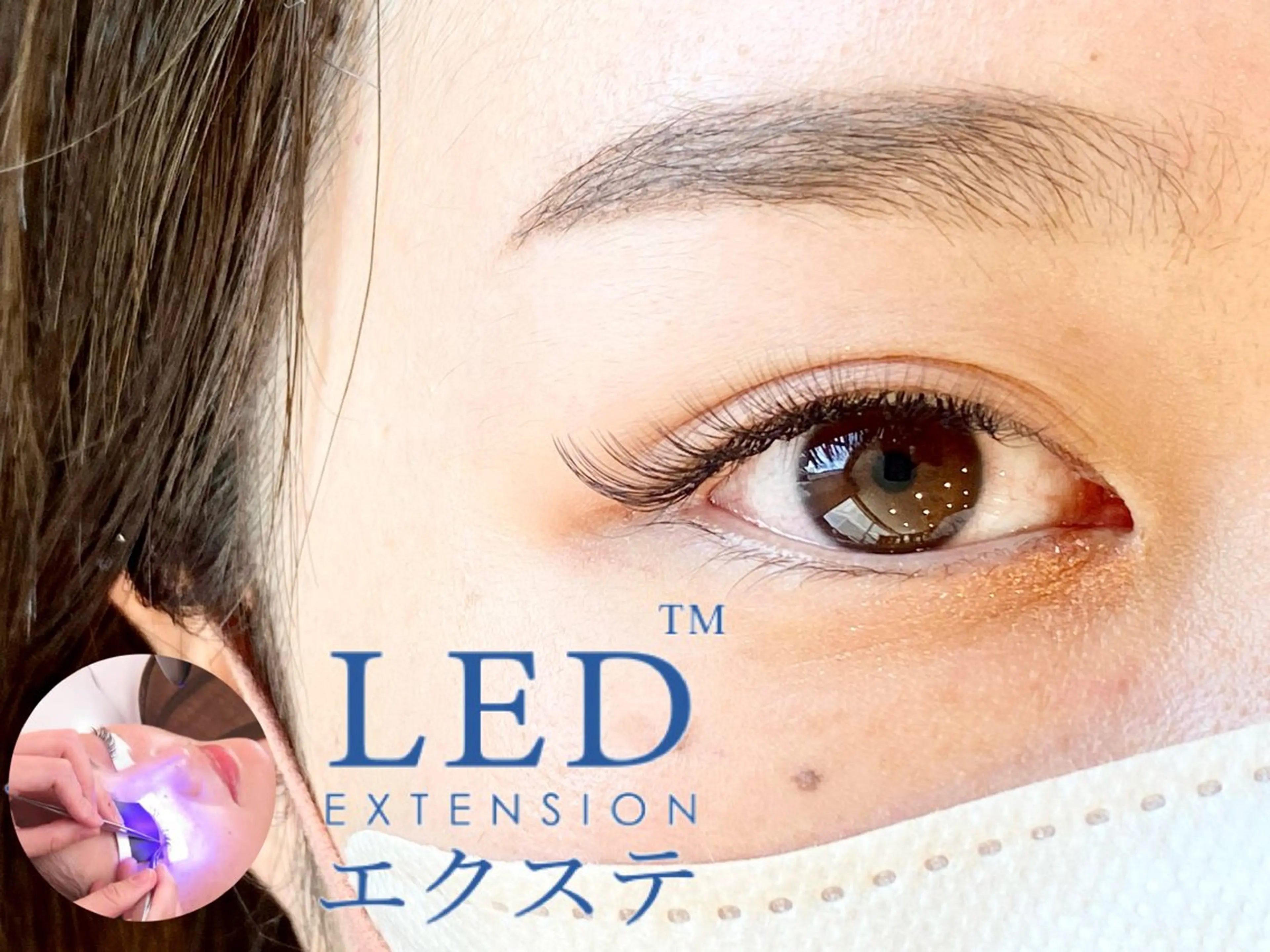 マツエク・マツパ h.plus 静岡店の眉毛・アイブロウイメージ