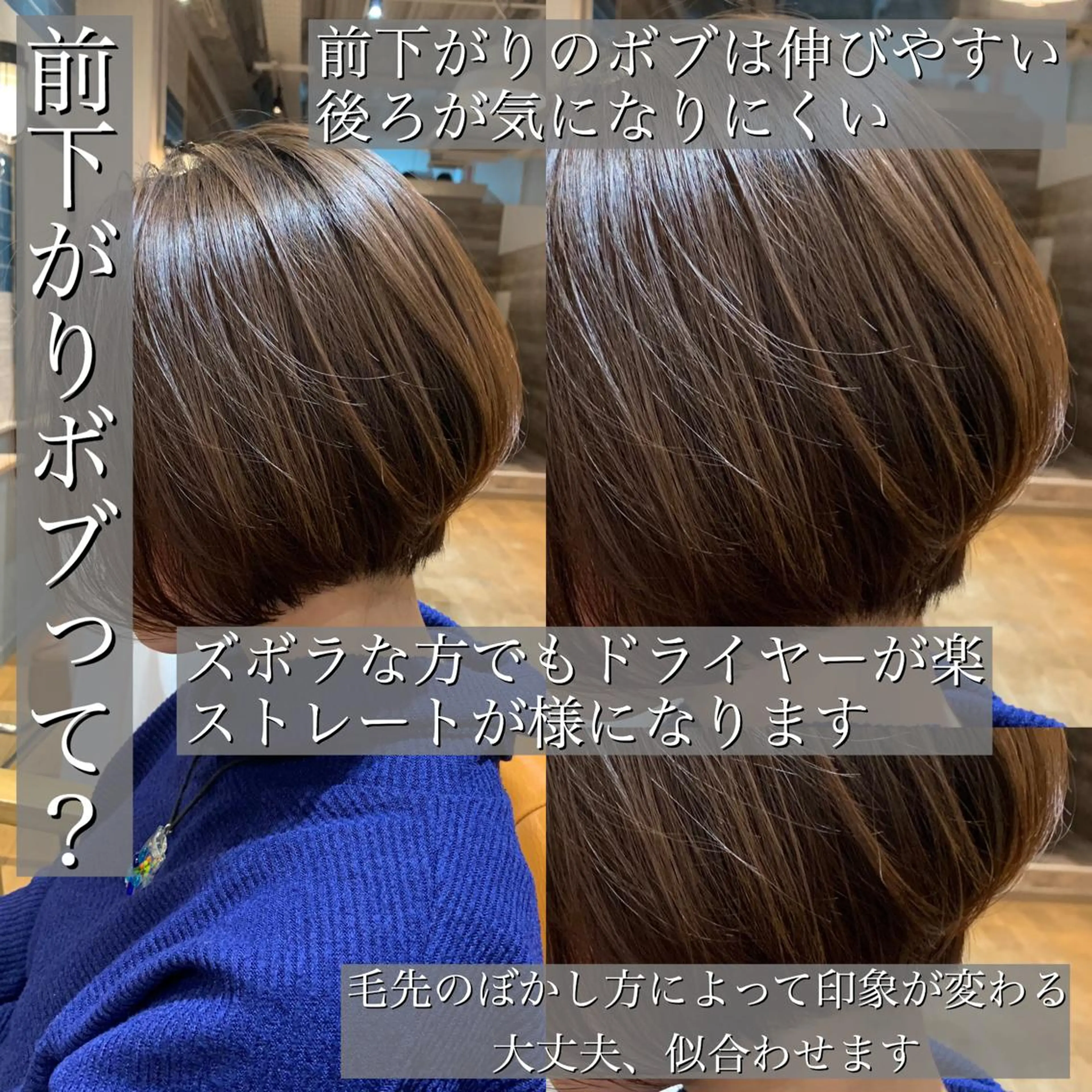 ショート カラー 髪質改善特化 ミサワコウキのヘアスタイル