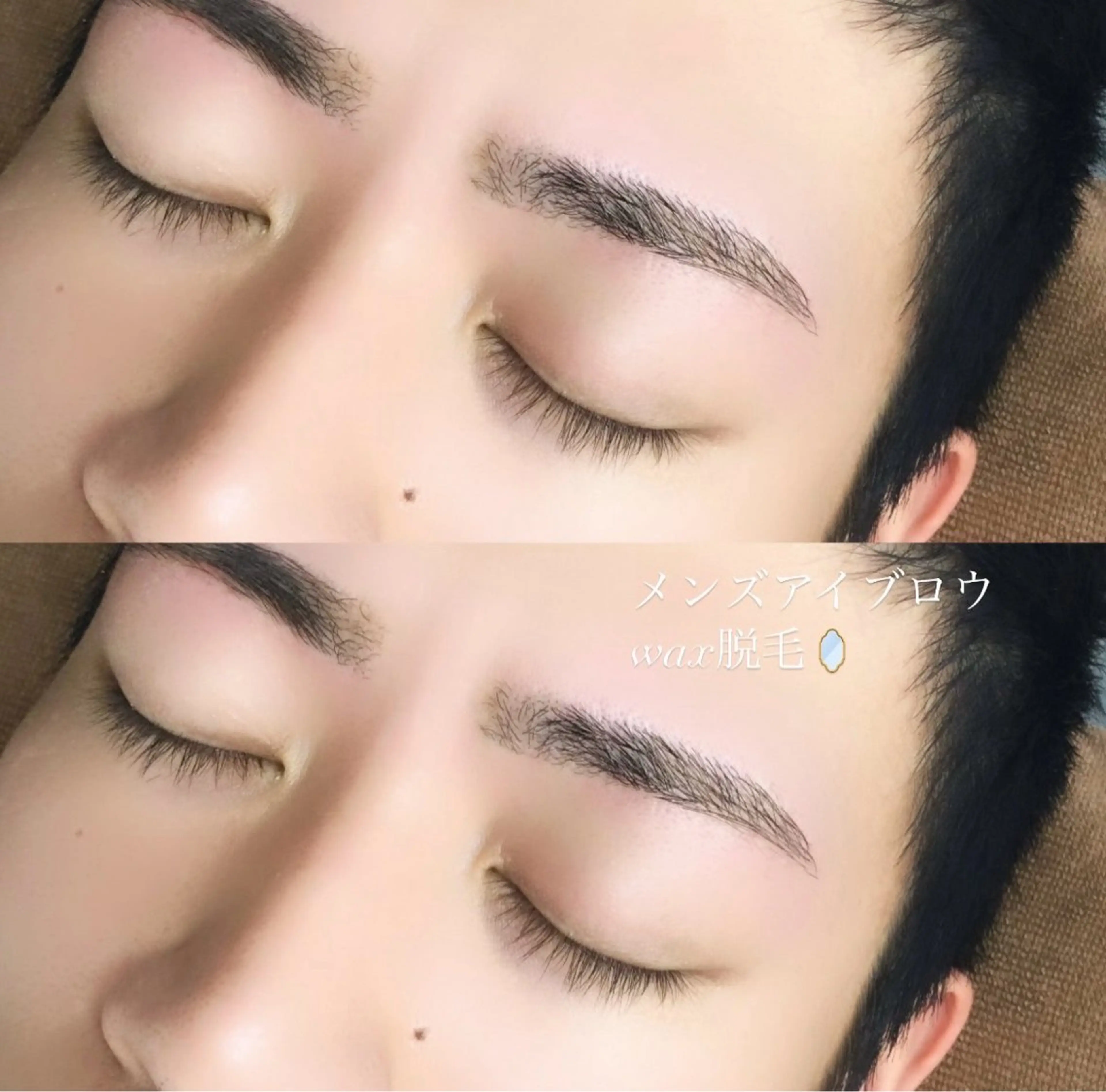 アイブロウ REGINA ネイルまつげエステの眉毛・アイブロウイメージ
