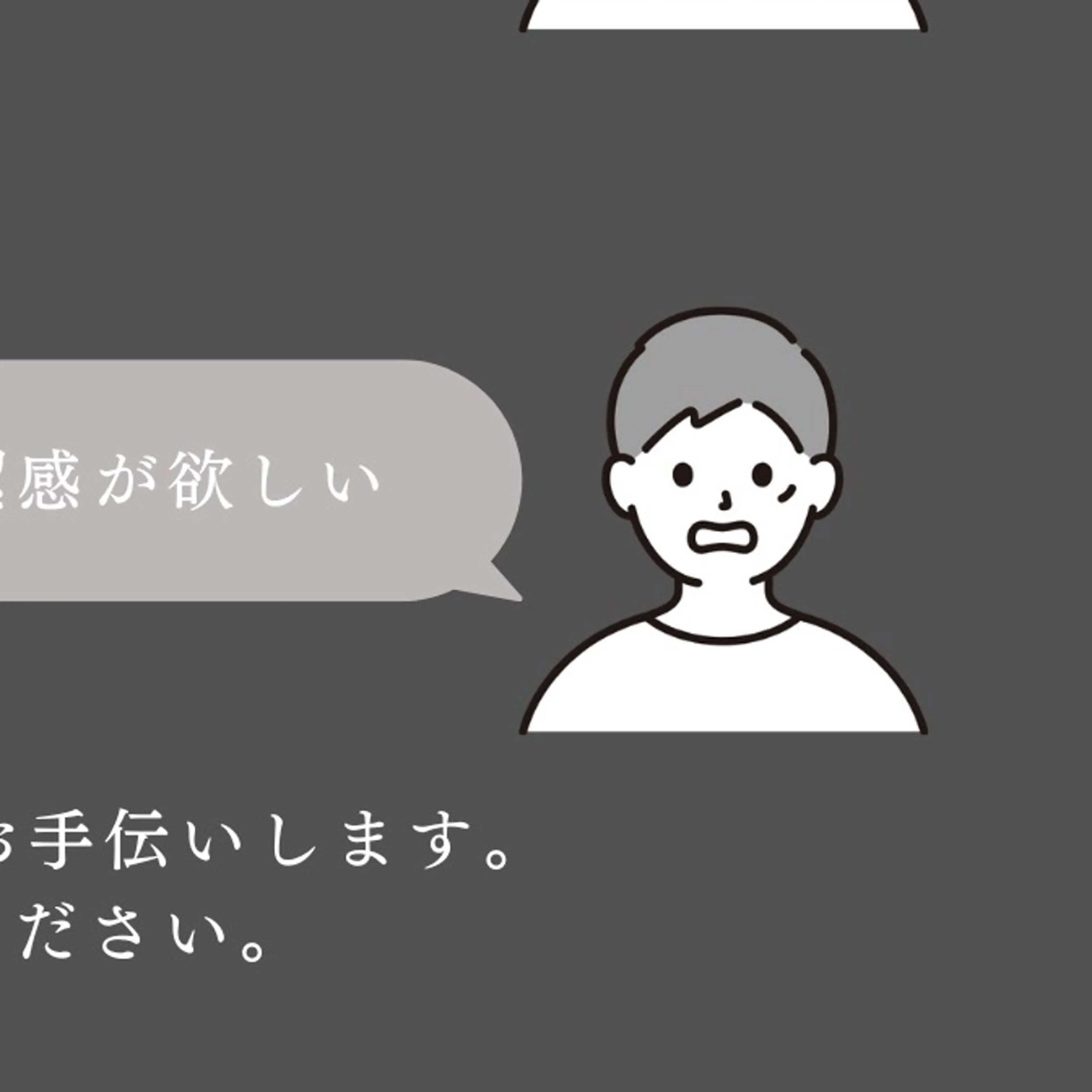 メンズ アイブロウ Kiyo 心斎橋/眉毛専門の眉毛・アイブロウイメージ