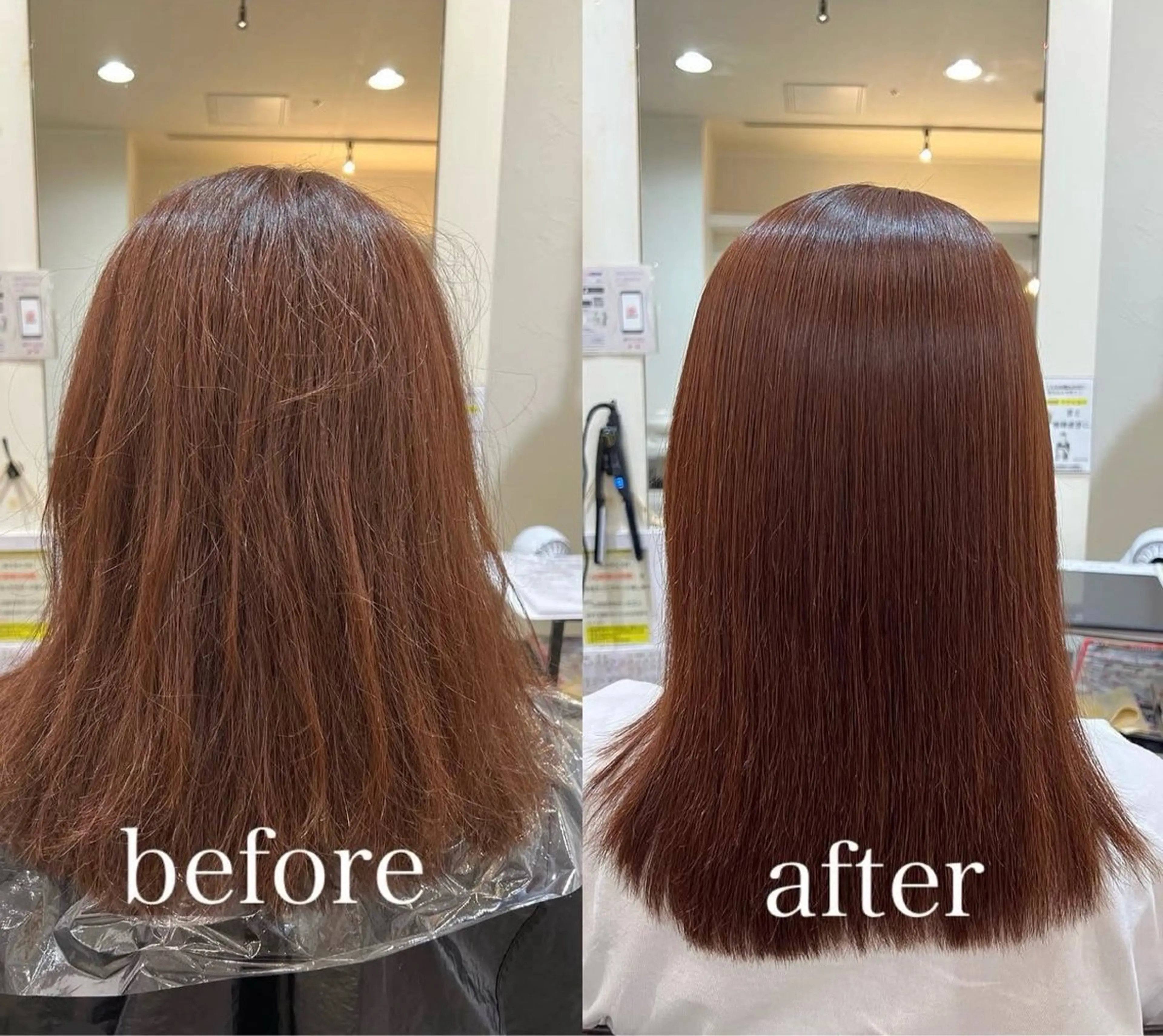 セミロング 金岩 篤史のヘアスタイル