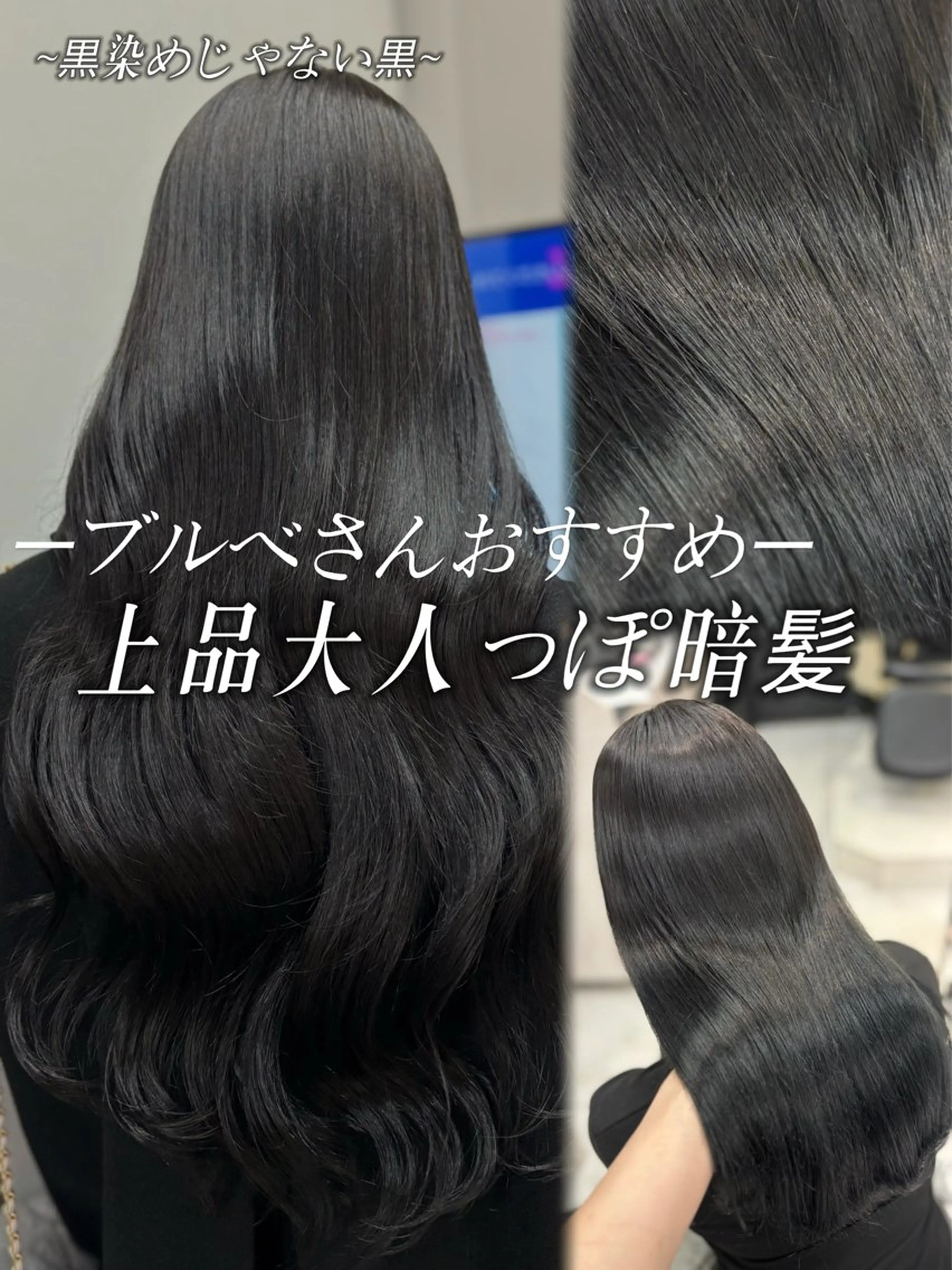 カラー Sakuraෆ˚* 透け感ベージュ🥨のヘアスタイル