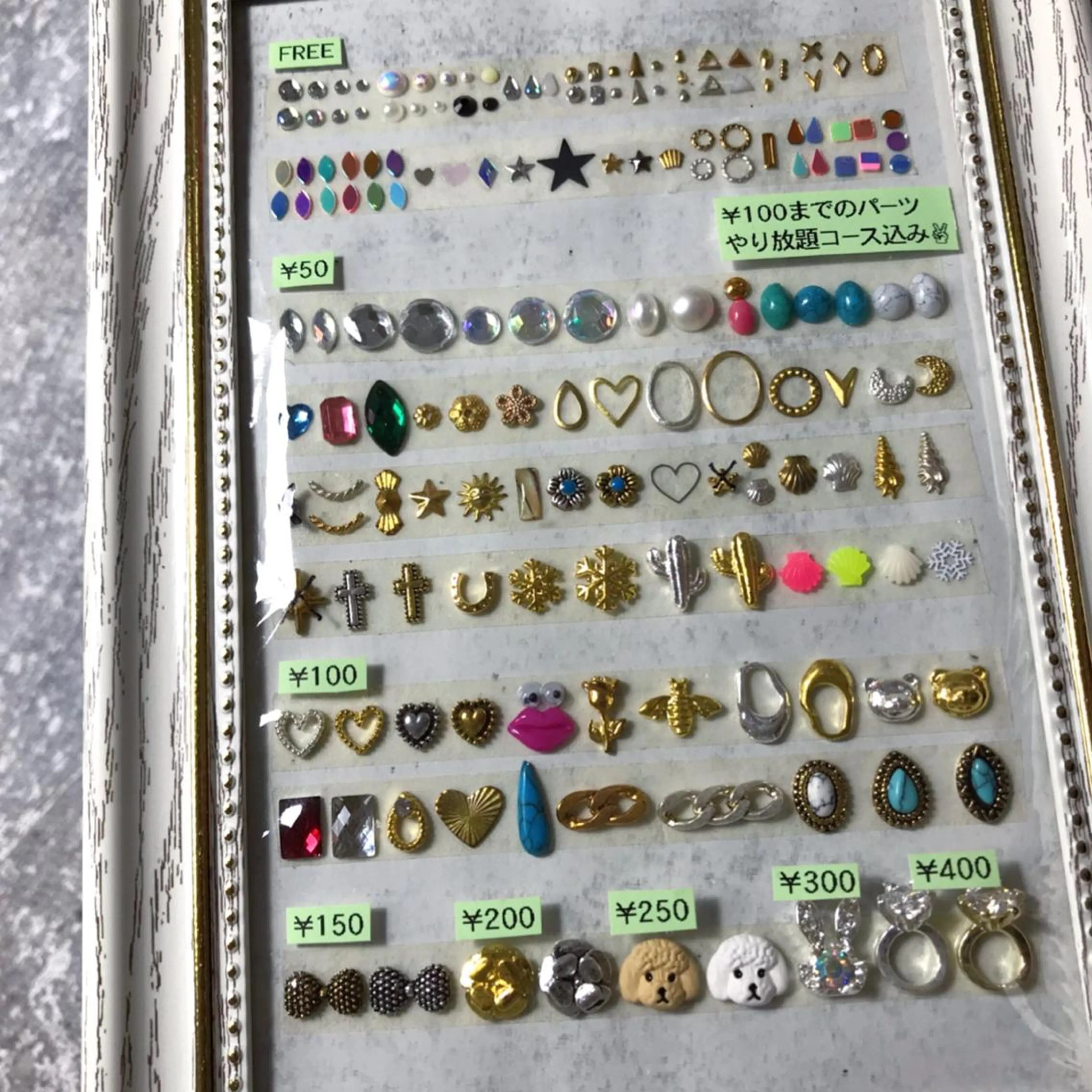 ネイル ハンドネイル 💅chainail _aiのネイルデザイン