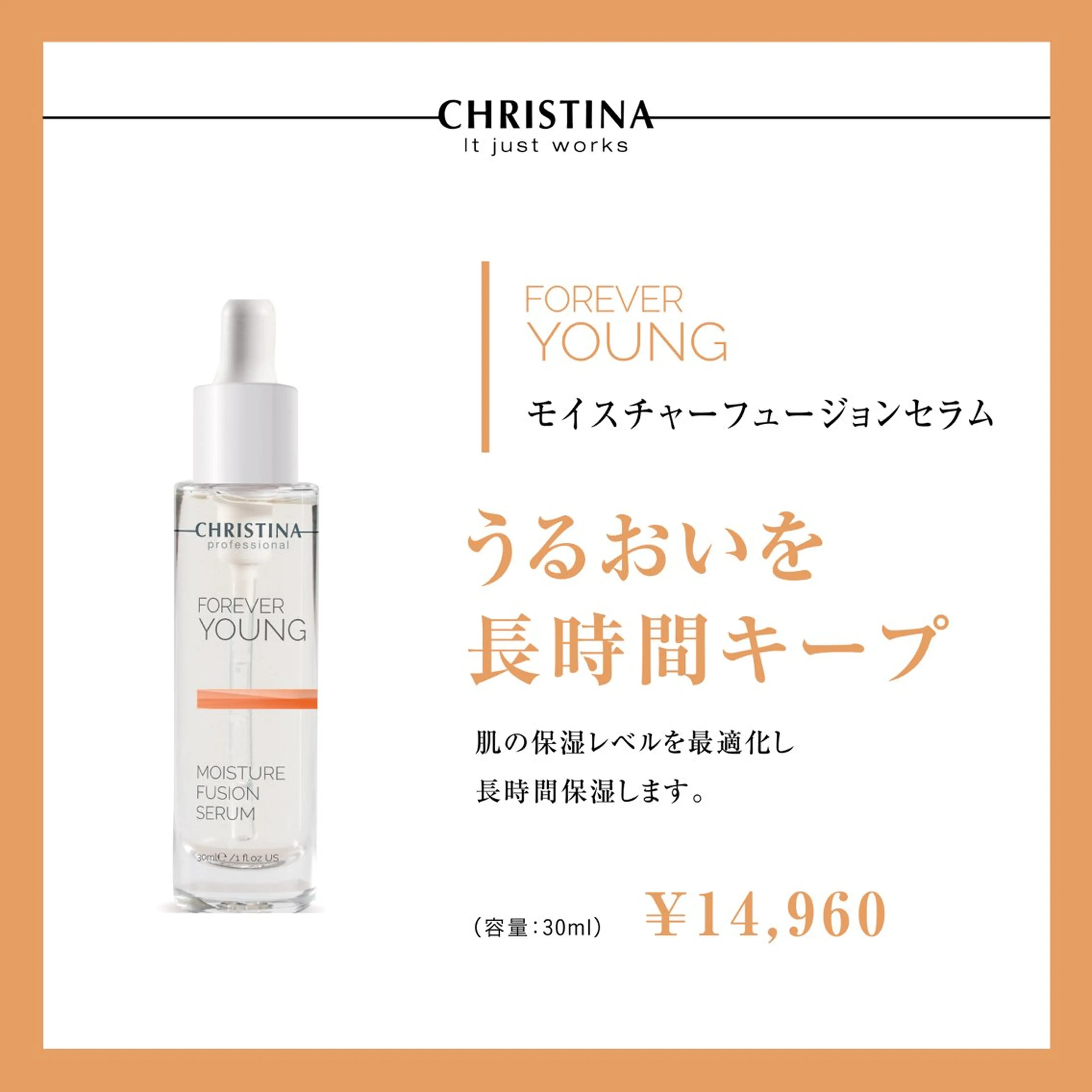 Amily beauty 毛利のエステ・リラクイメージ