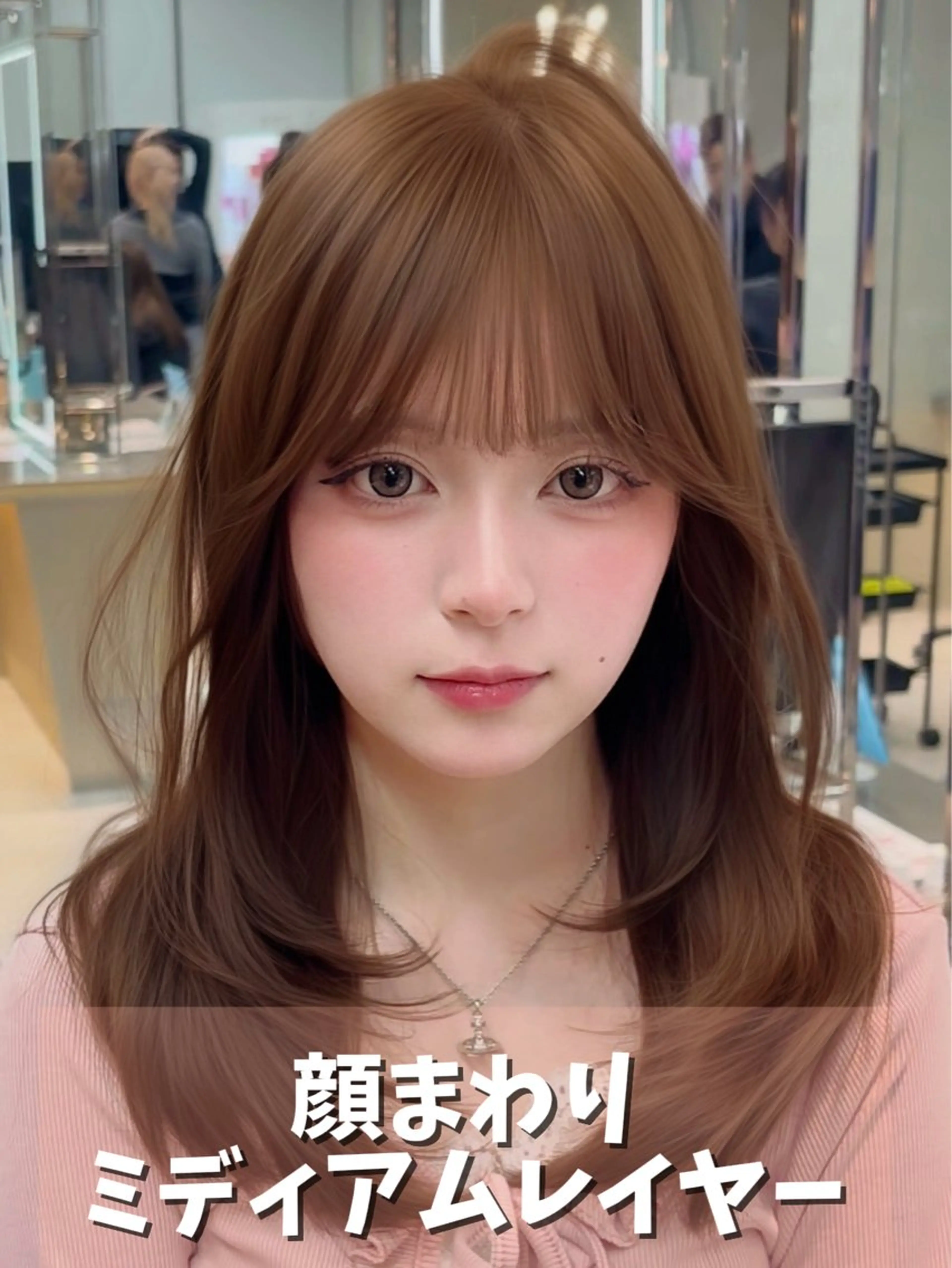 ミディアム カラー ブリーチ ブリーチなしカラー 髪質改善 レイヤーカット 【博多髪質改善】 吉村　清志のヘアスタイル