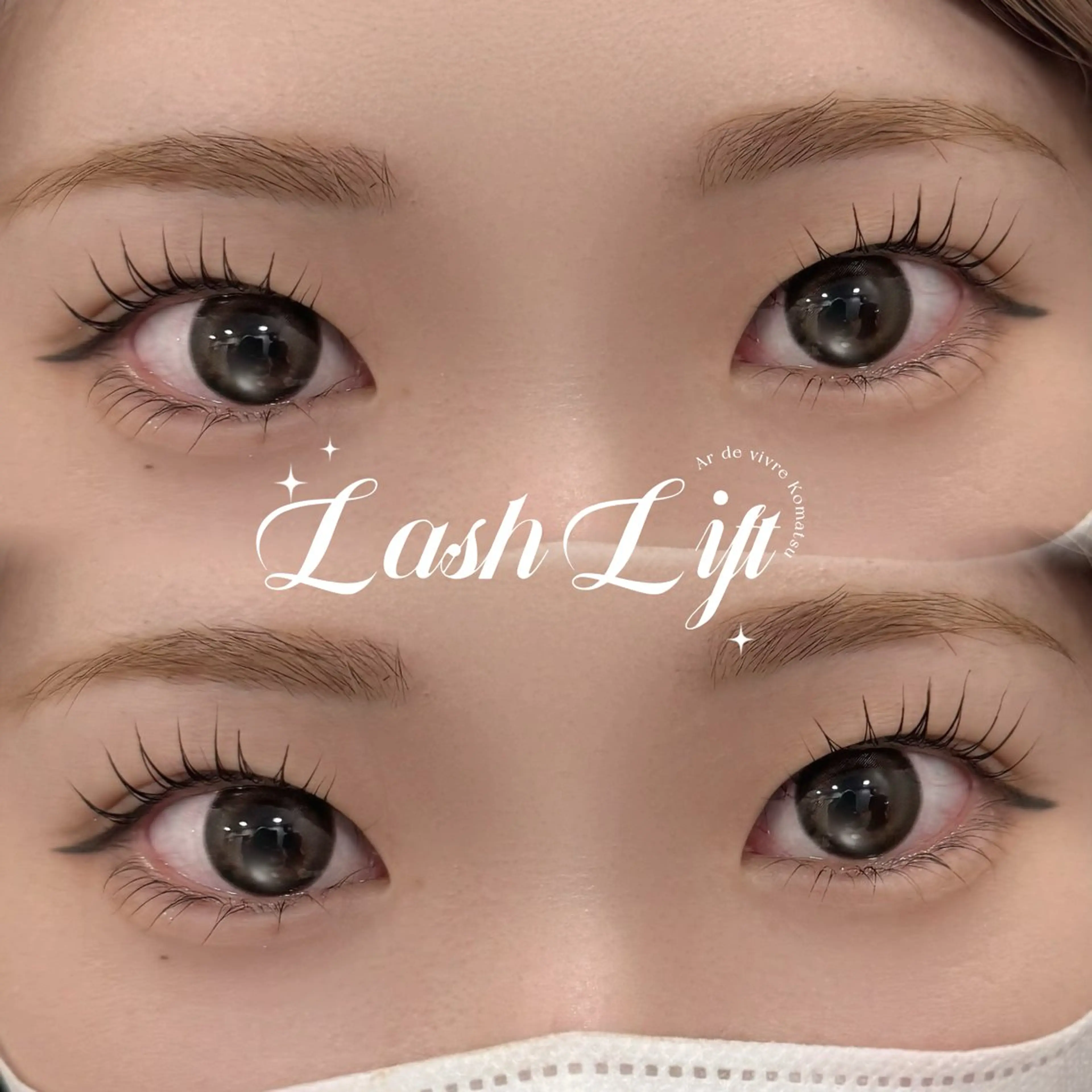 マツエク・マツパ マツパ haruna /のマツエク・マツパデザイン