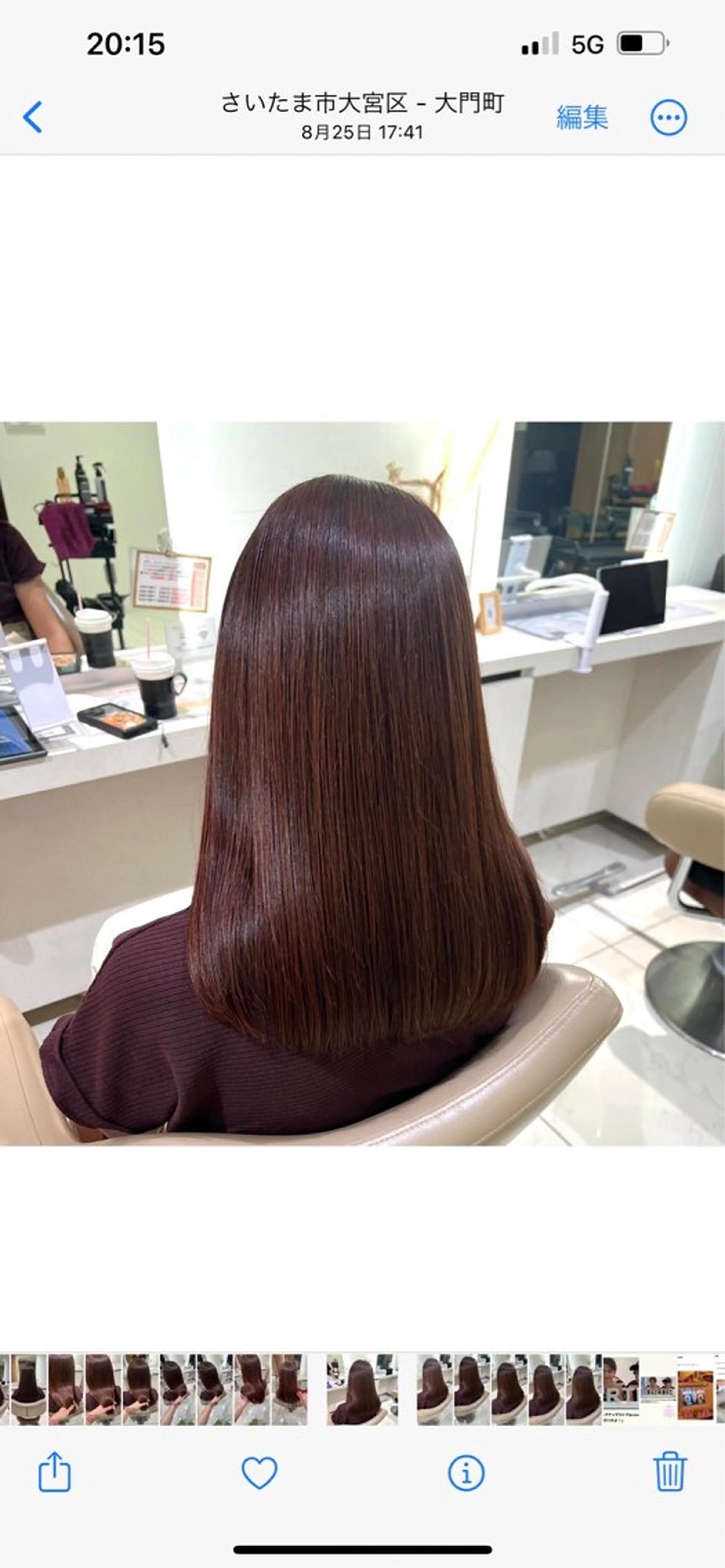 セミロング ヘアカラー トリートメント 大宮/バレイヤージュ 髪質改善/澤田隆誠のヘアスタイル