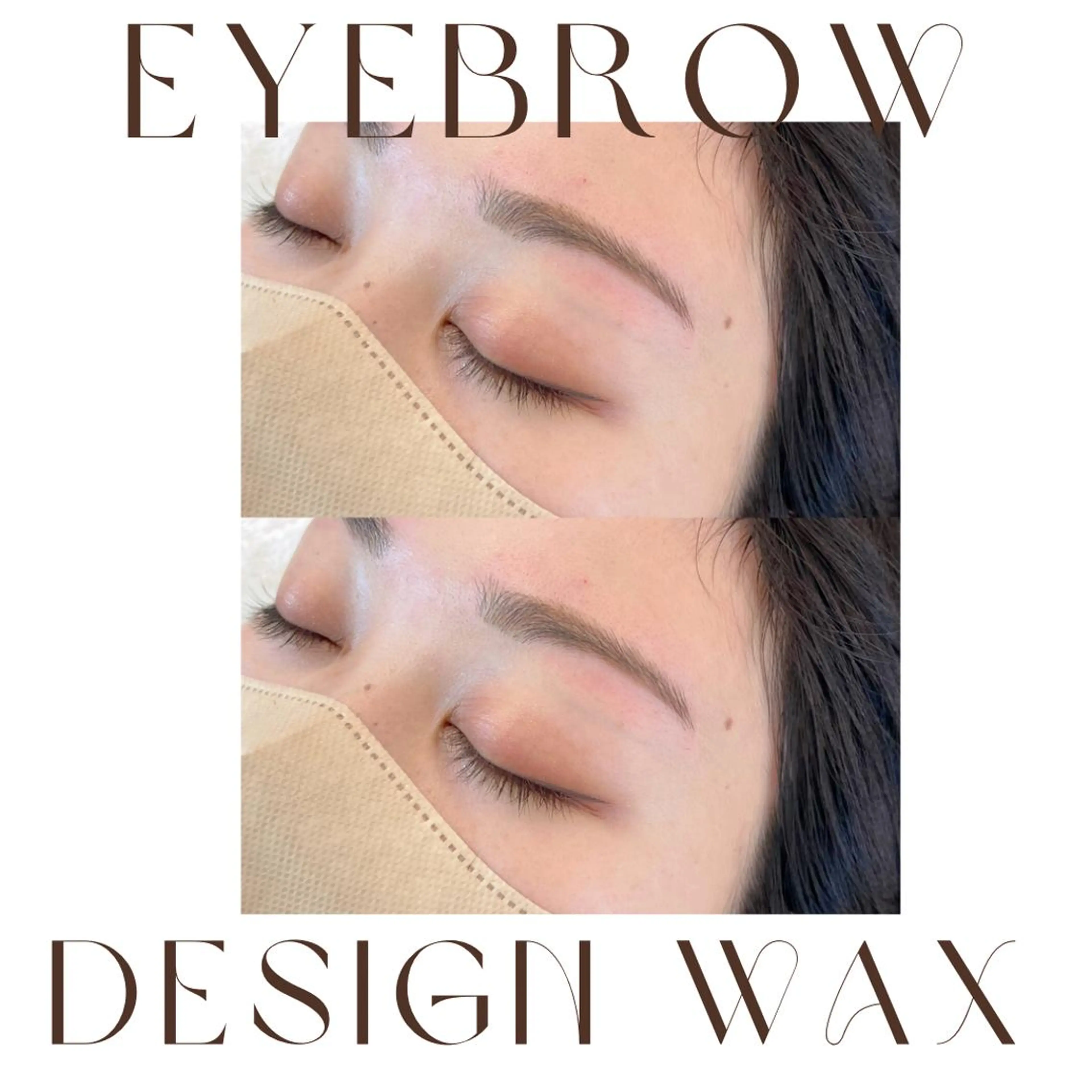 アイブロウ ワックス脱毛 眉カット olu 美甘 カレンの眉毛・アイブロウイメージ