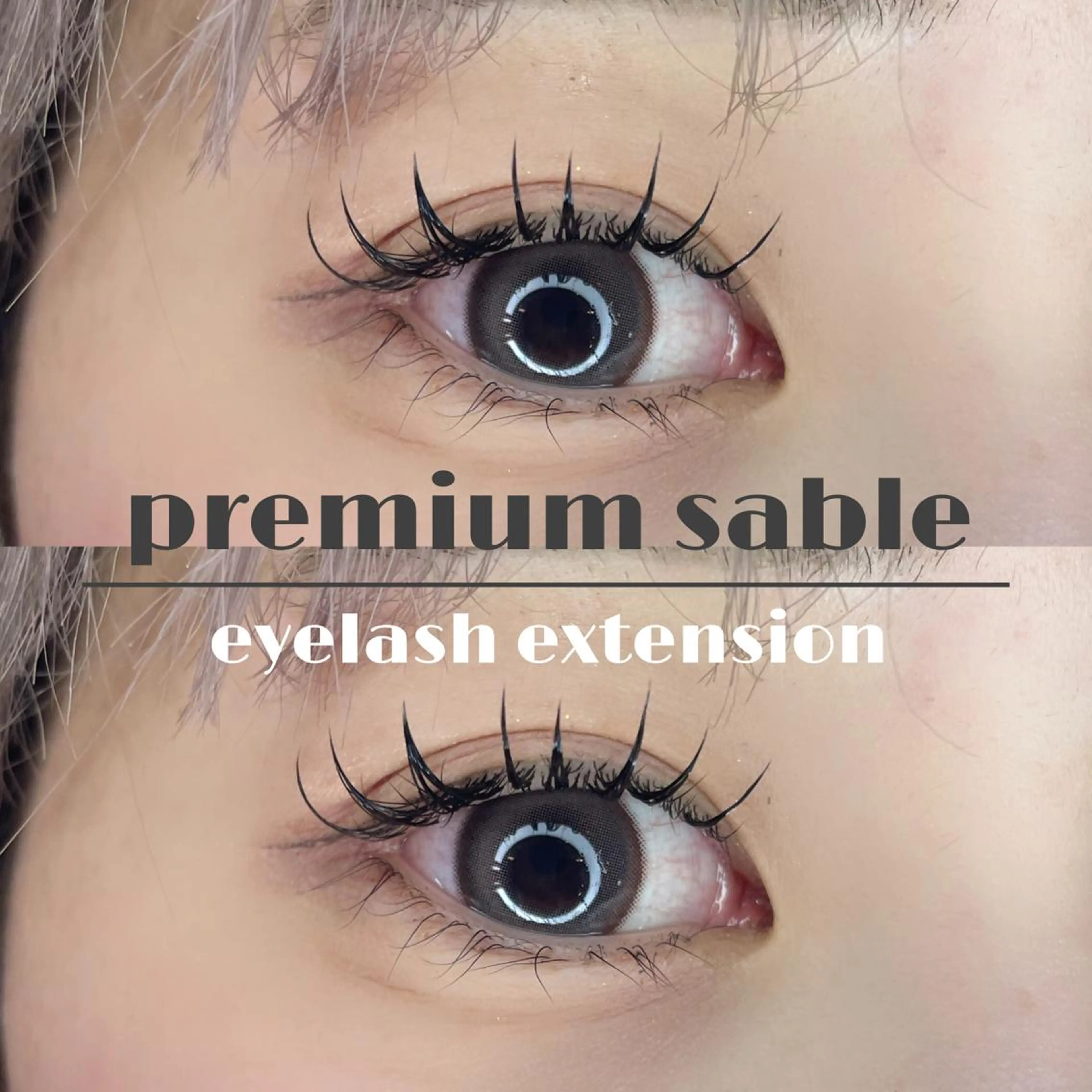 マツエク・マツパ パーソナルカラー/ 似合わせ/山村さらのヘアスタイル