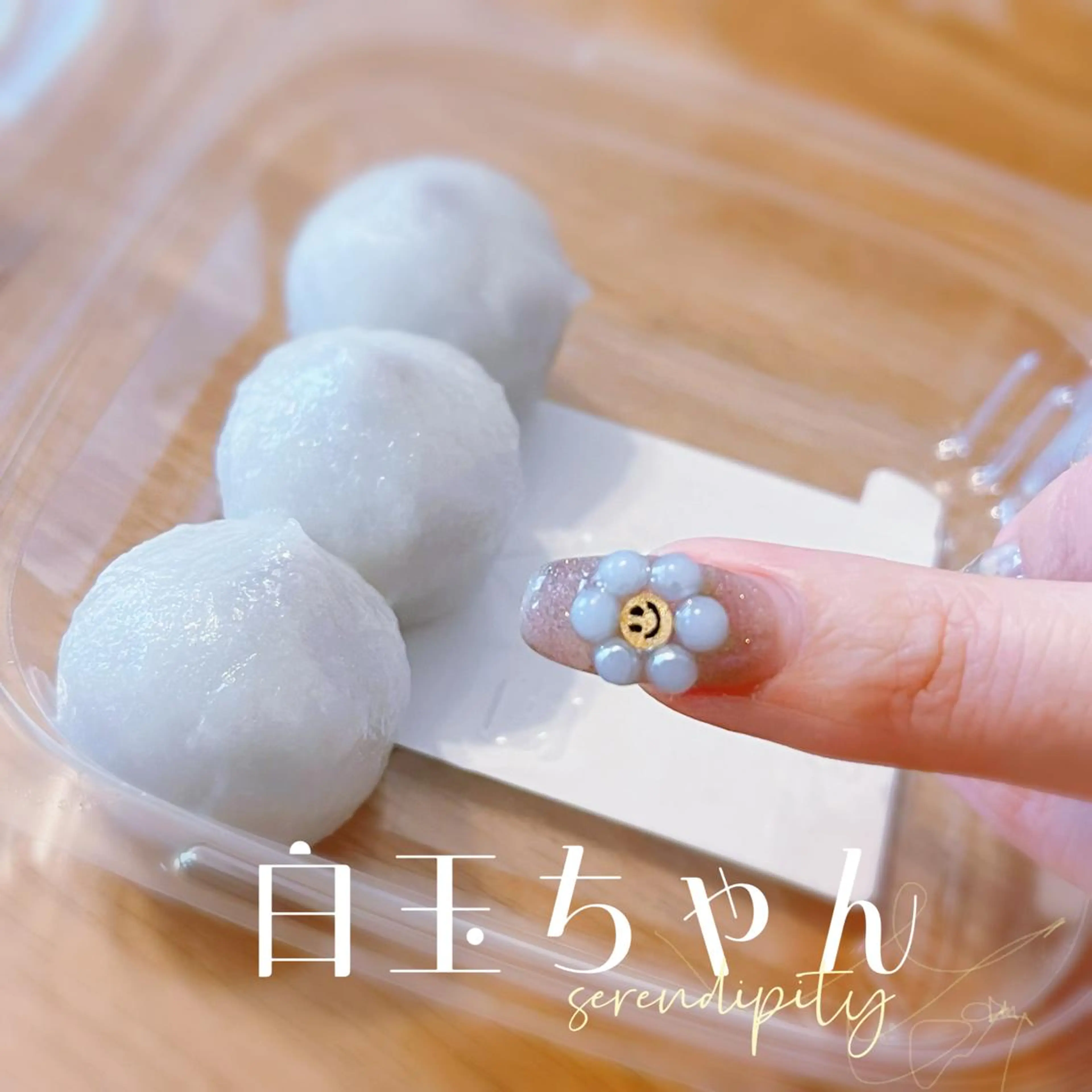 ネイル C.Nail &Eye筑紫駅のネイルデザイン