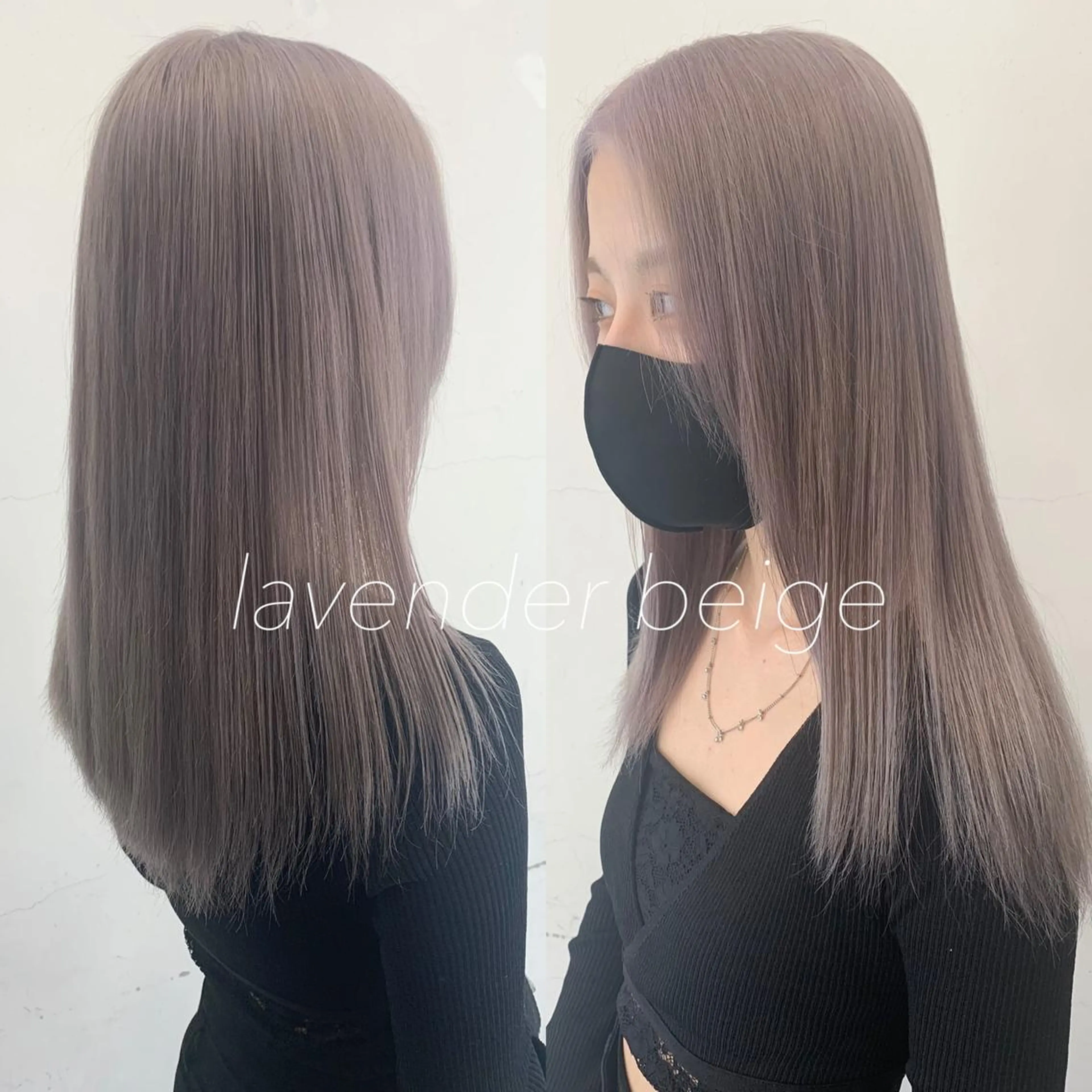 ロング カラー ヘアカラー トリートメント レイヤーカット/艶髪 ✨💭KIRARIのヘアスタイル