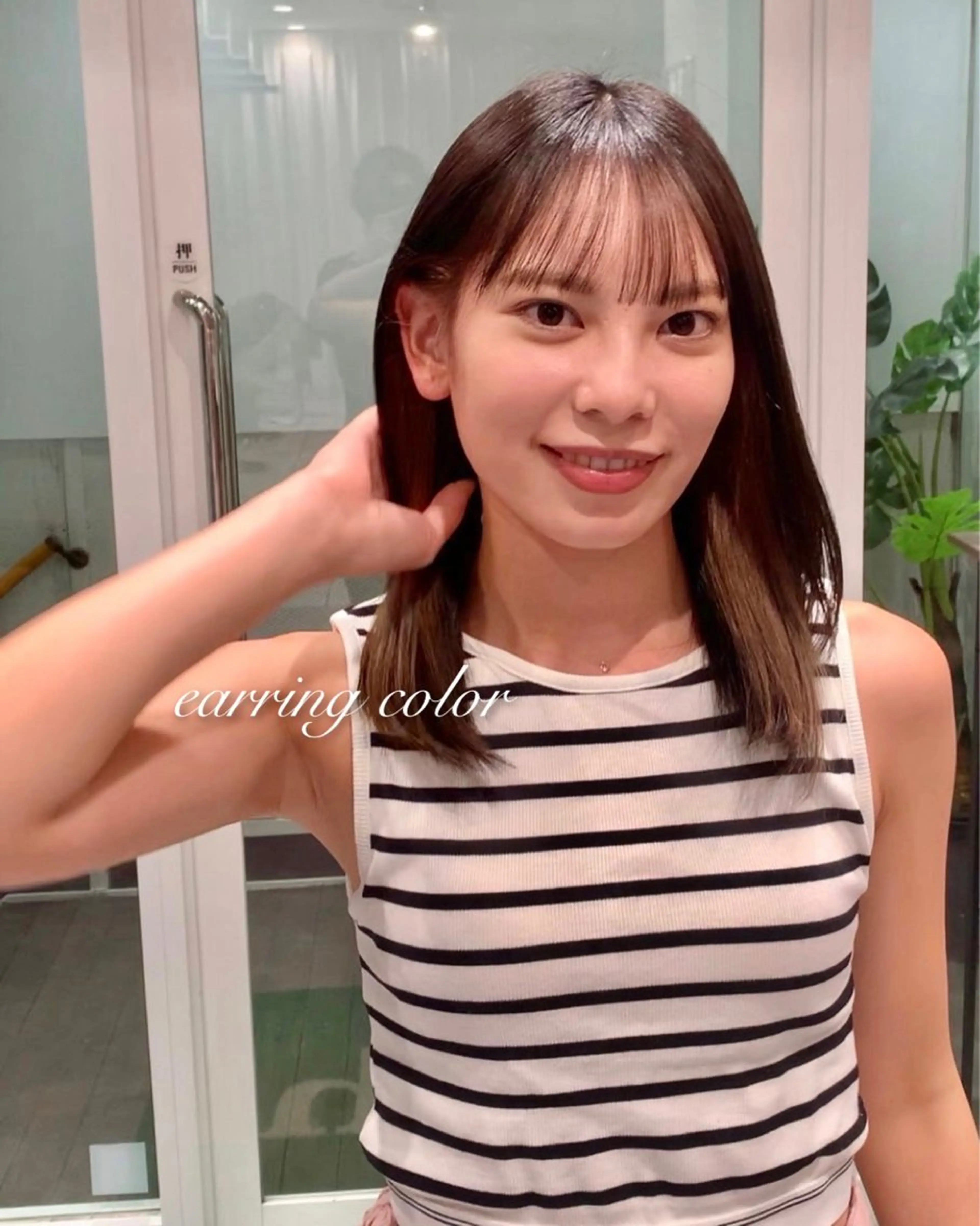 セミロング カット ヘアカラー トリートメント 《褒められる》 透明感カラー/小嶋のヘアスタイル