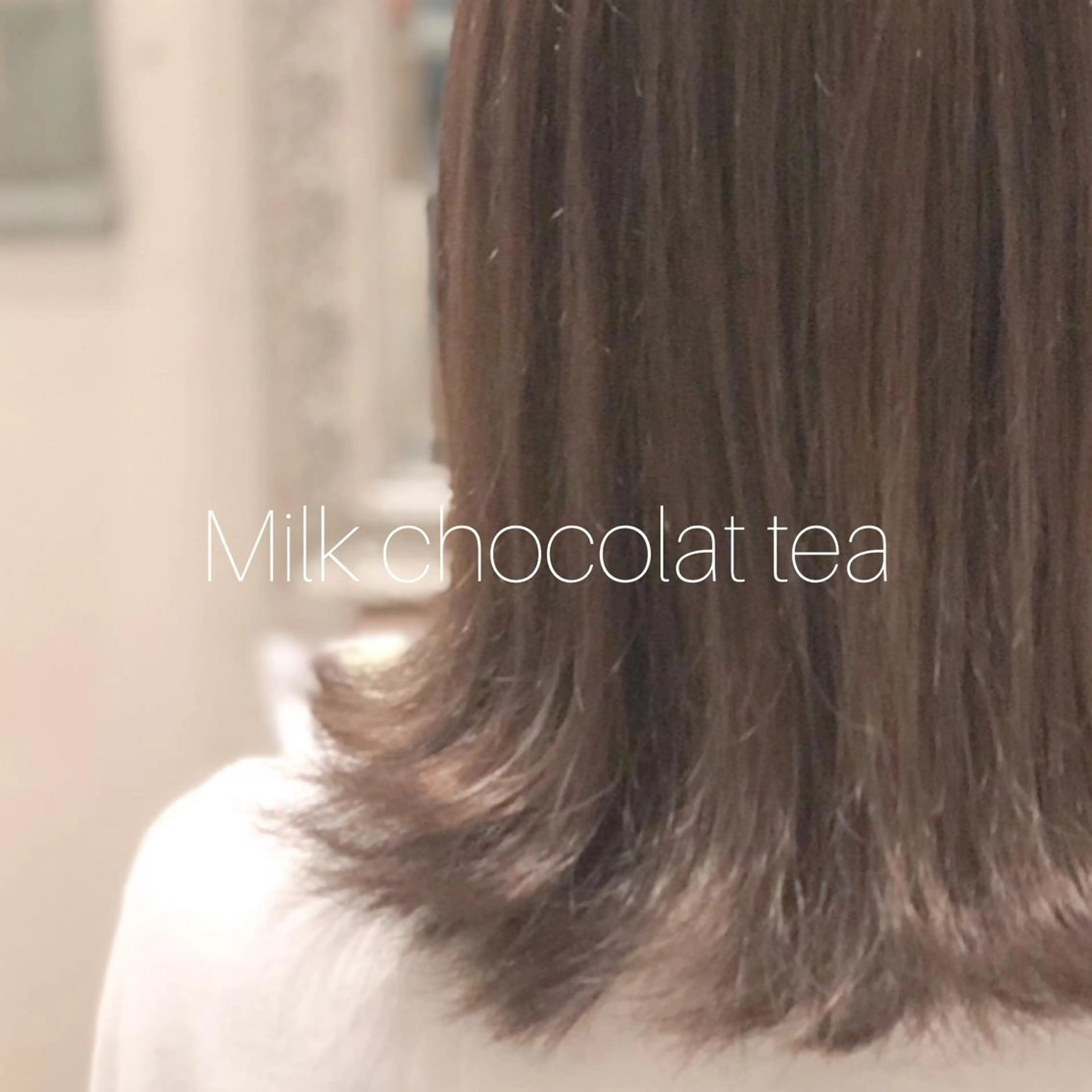 ミディアム カラー カット トリートメント 𓅰なかがわ ふみな𓅯のヘアスタイル