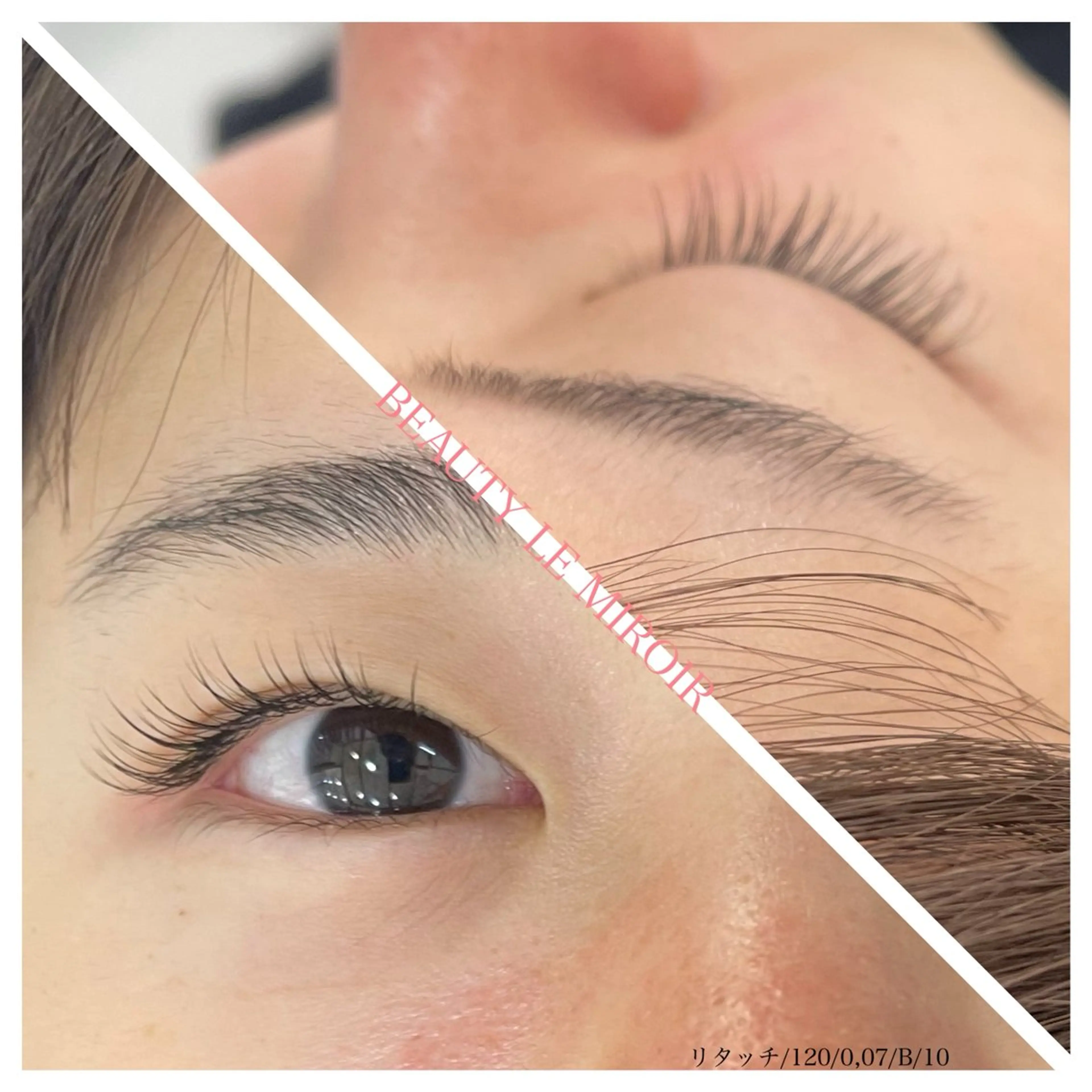 マツエク・マツパ ビューティー ミロワールのエステ・リラクイメージ