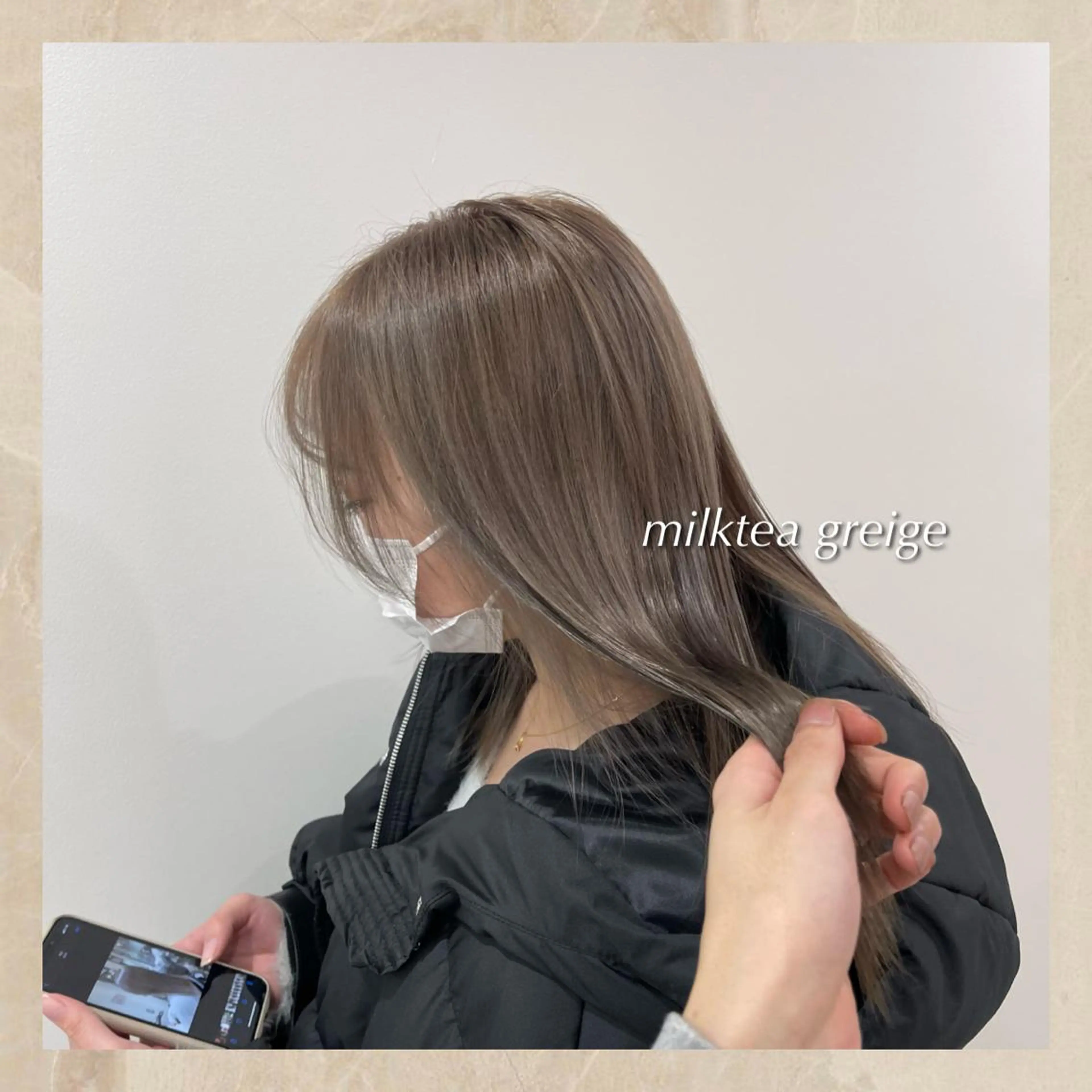 ミディアム ワンホン/エクステ ケラチン/Kaitoのヘアスタイル