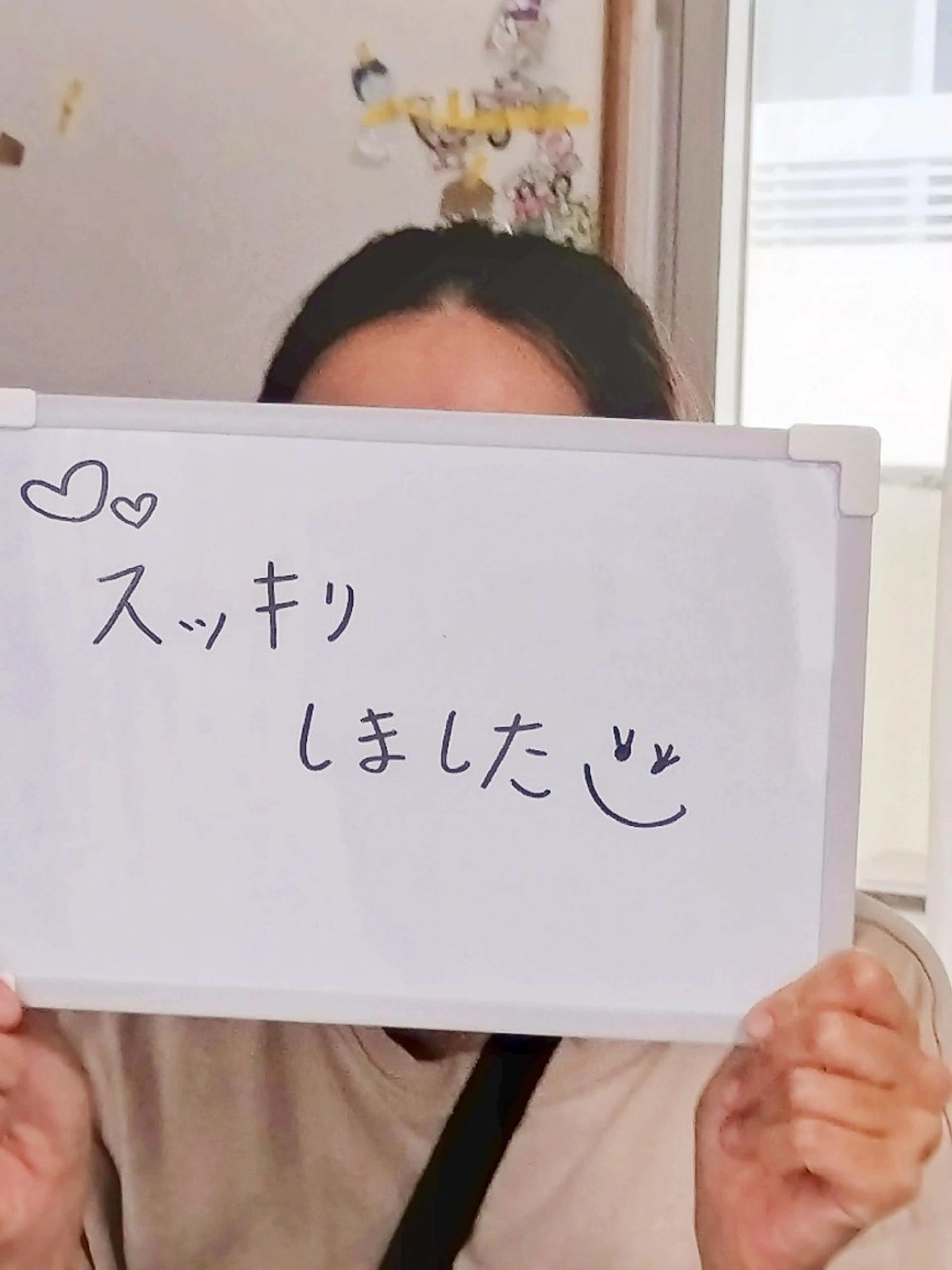 花城 紗津貴のエステ・リラクイメージ