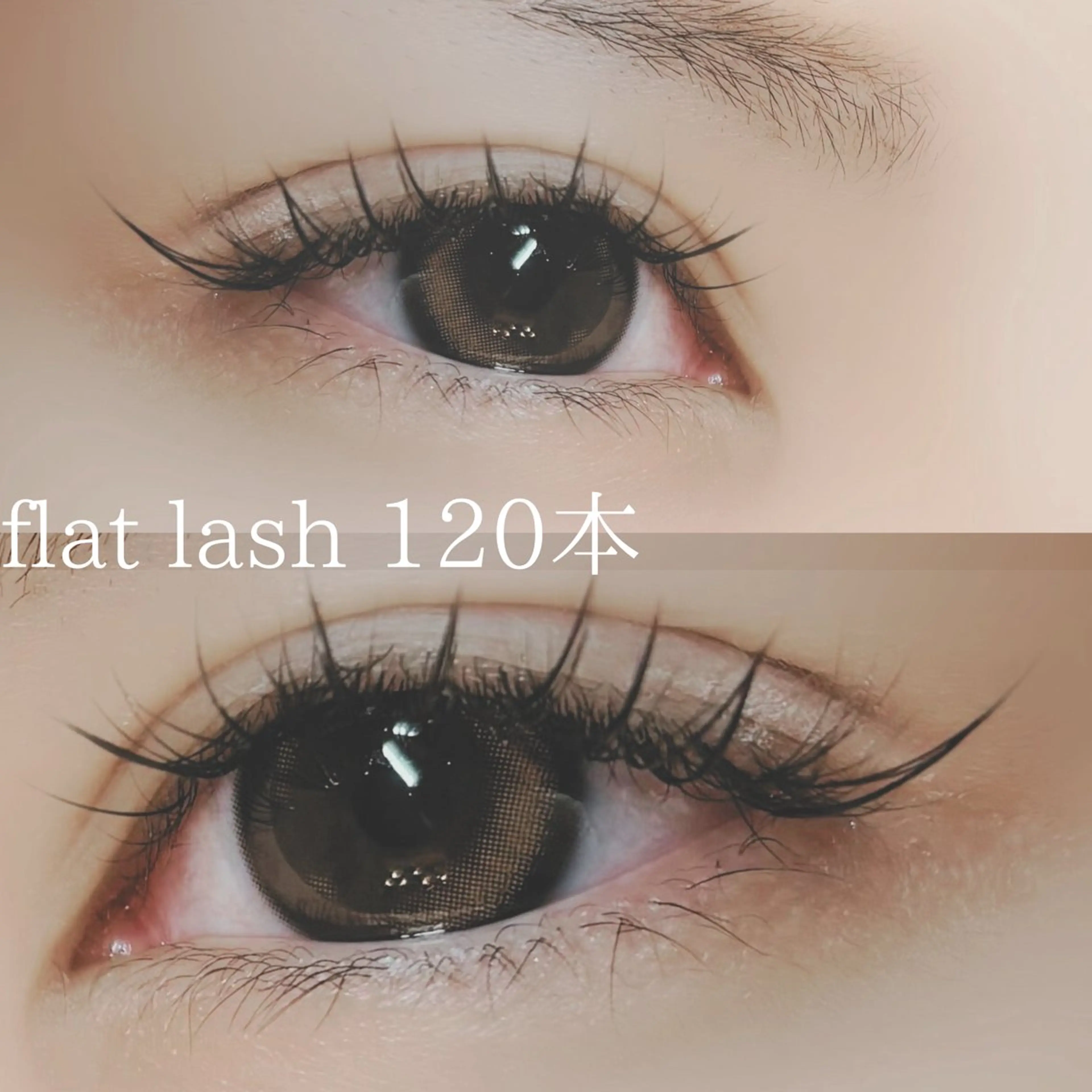 マツエク・マツパ ar keikoのマツエク・マツパデザイン