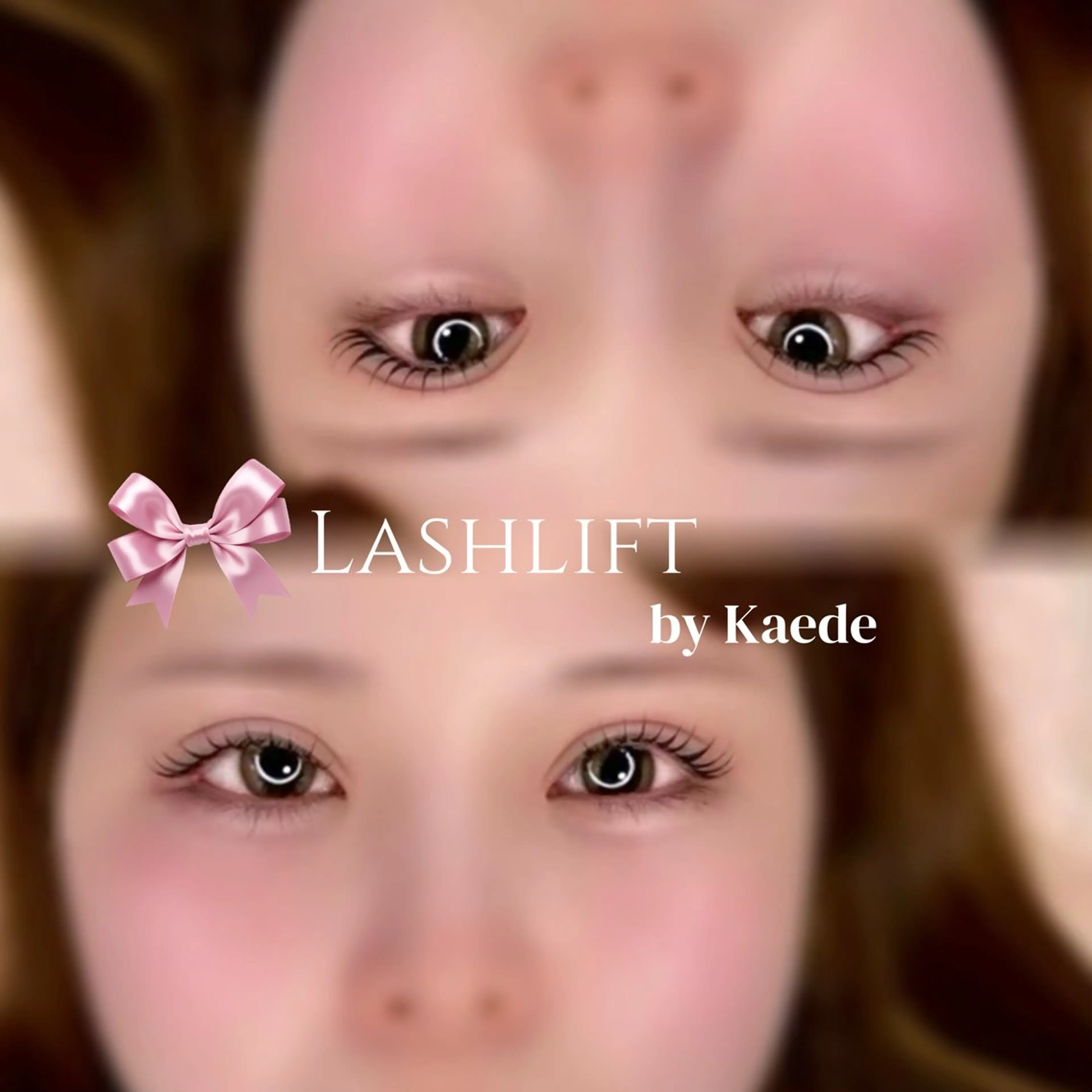 マツエク・マツパ マツパ メゾンドエス かえでのマツエク・マツパデザイン