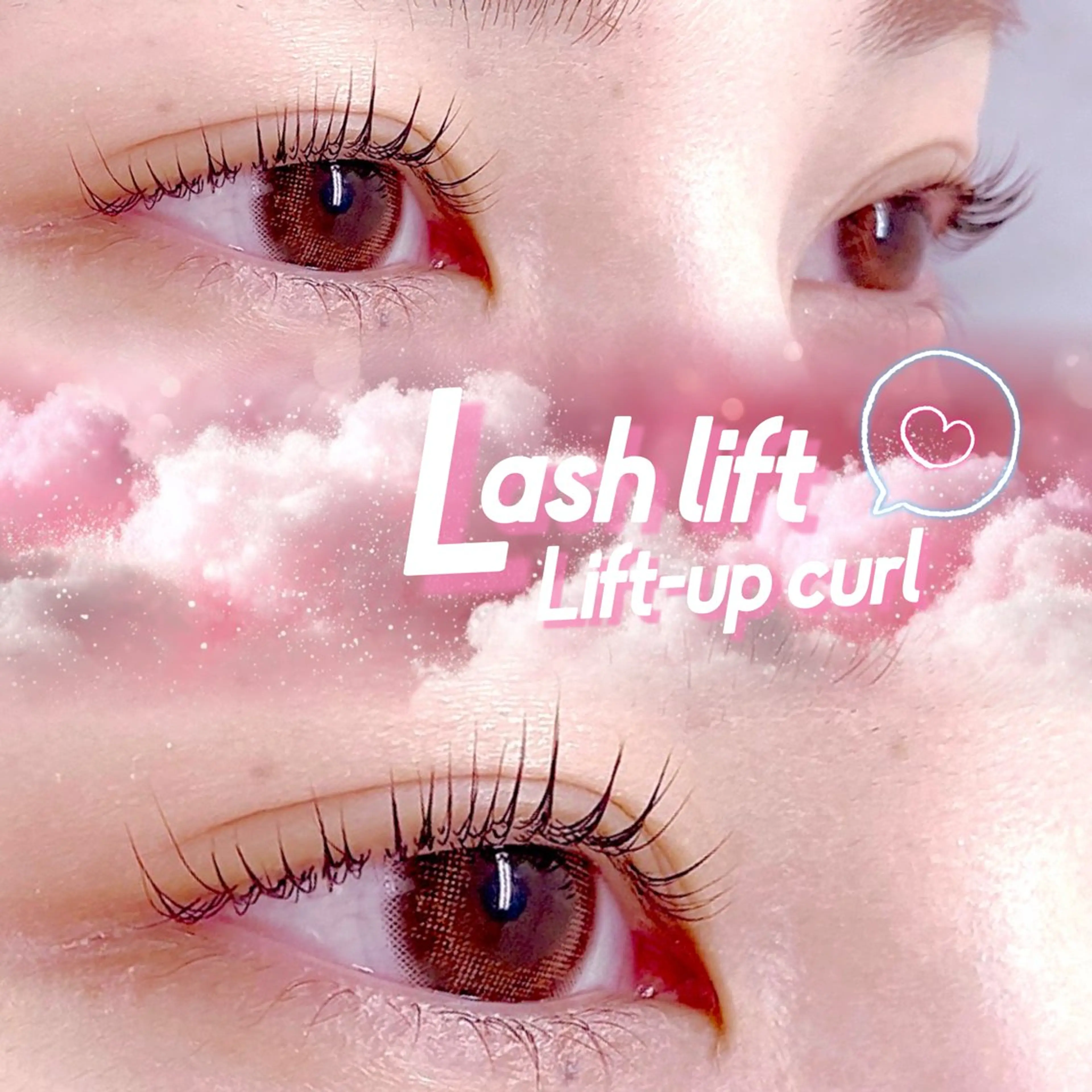 マツエク・マツパ マツパ Lily🫧 chiakiのマツエク・マツパデザイン