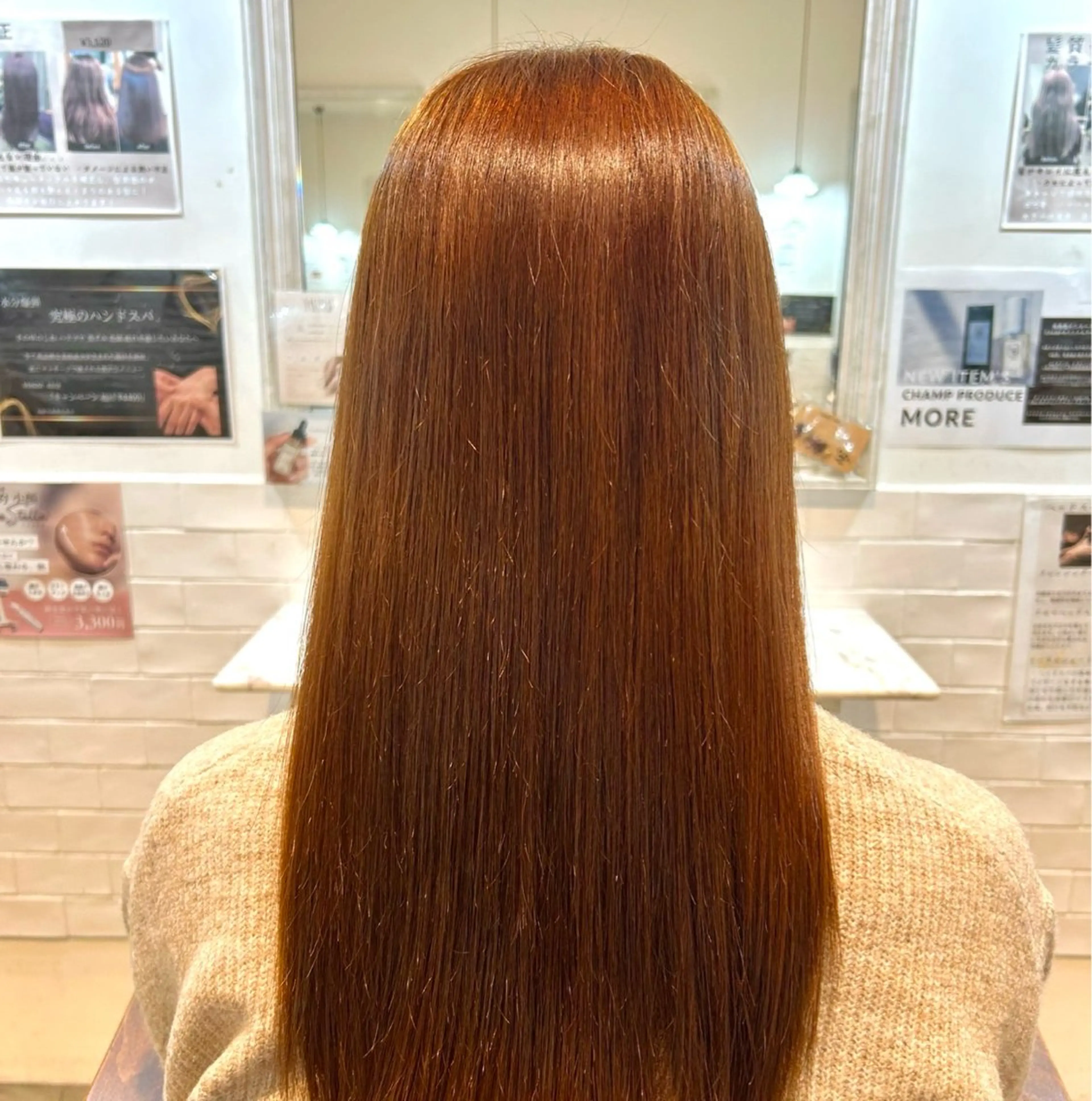 ロング カラー 木村 涼雅のヘアスタイル