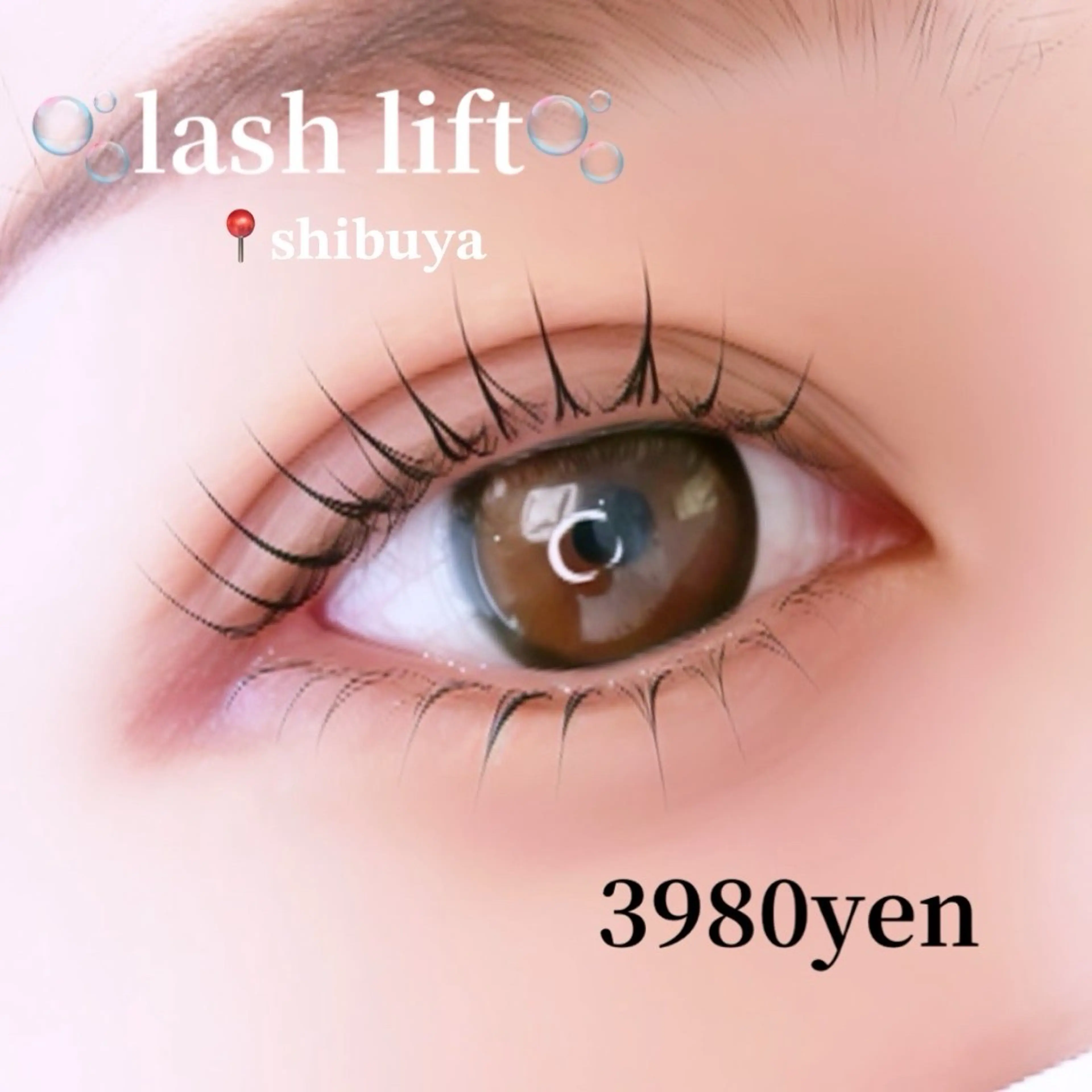 マツエク・マツパ マツパ 🫧パリエク🫧 MACOのマツエク・マツパデザイン