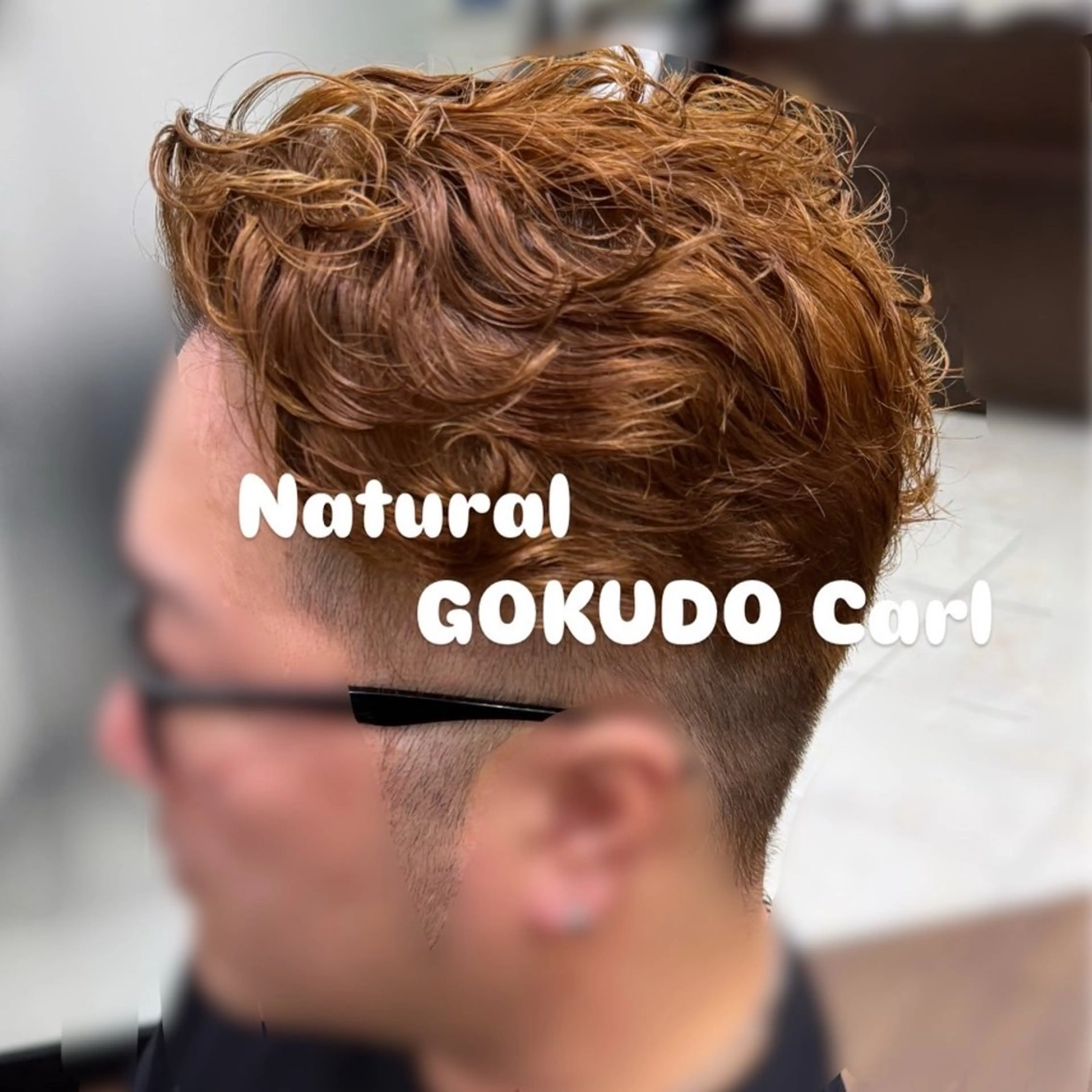 メンズ 稲村 toshiのヘアスタイル