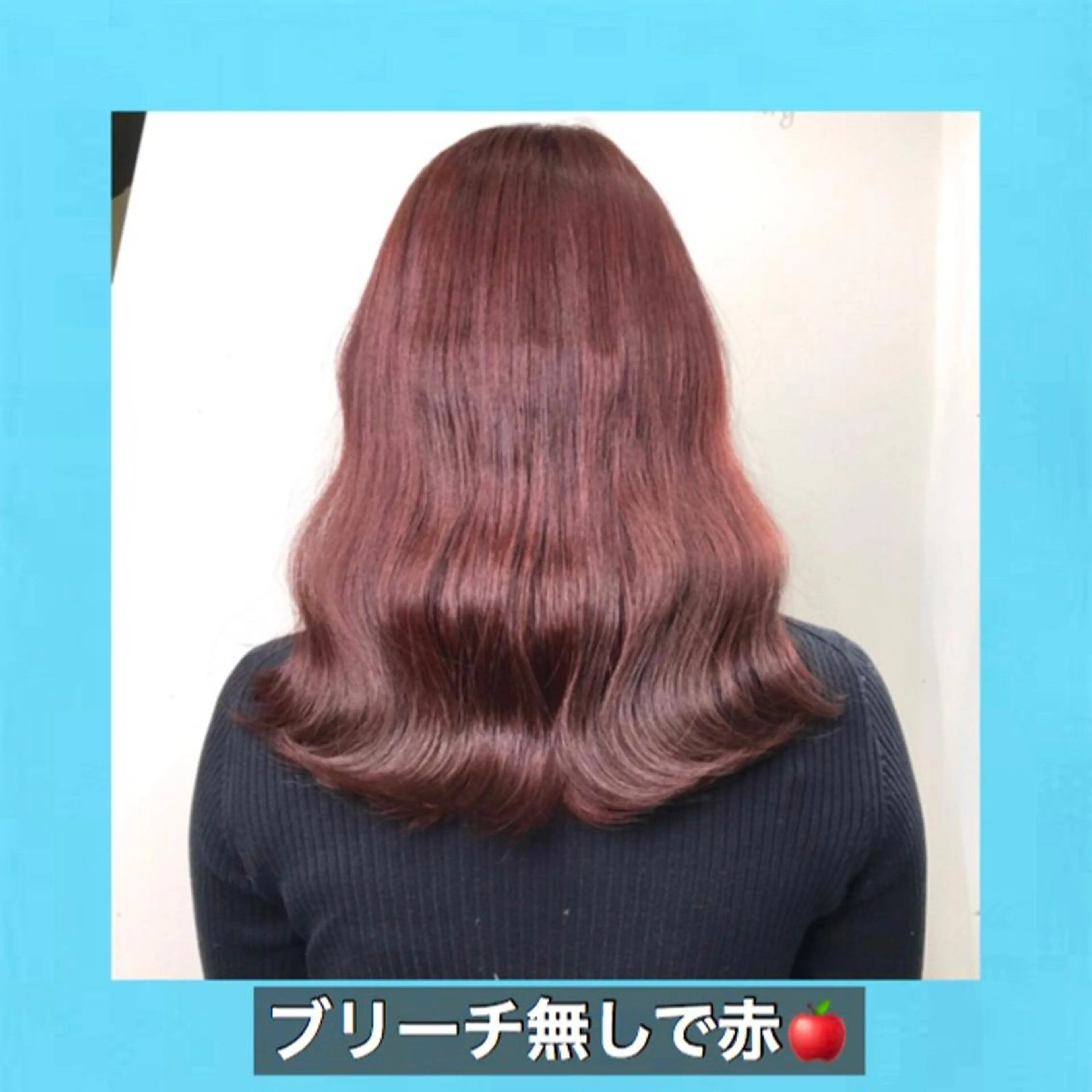 ミディアム カラー ブリーチ ダブルカラー ブリーチなしカラー ハッシュカット タンバルモリ サロウィン所属・K-POP好き美容師 🇰🇷Kai.Yのヘアスタイル