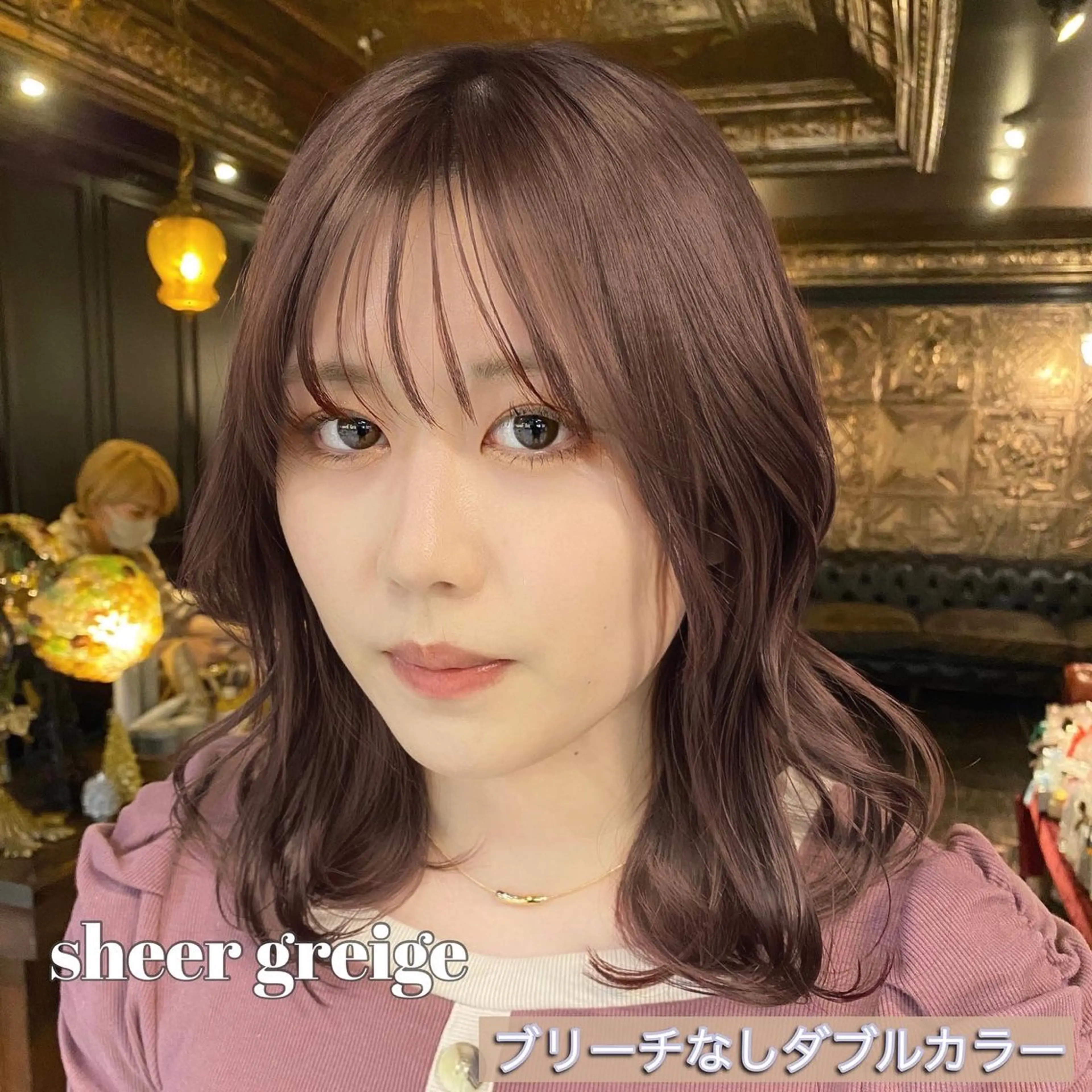 カラー ブリーチ ダブルカラー グレージュ ブリーチなしカラー シアーグレージュ カット ヘアカラー 透明感カラー🌿 グレージュ🐺陽介のヘアスタイル