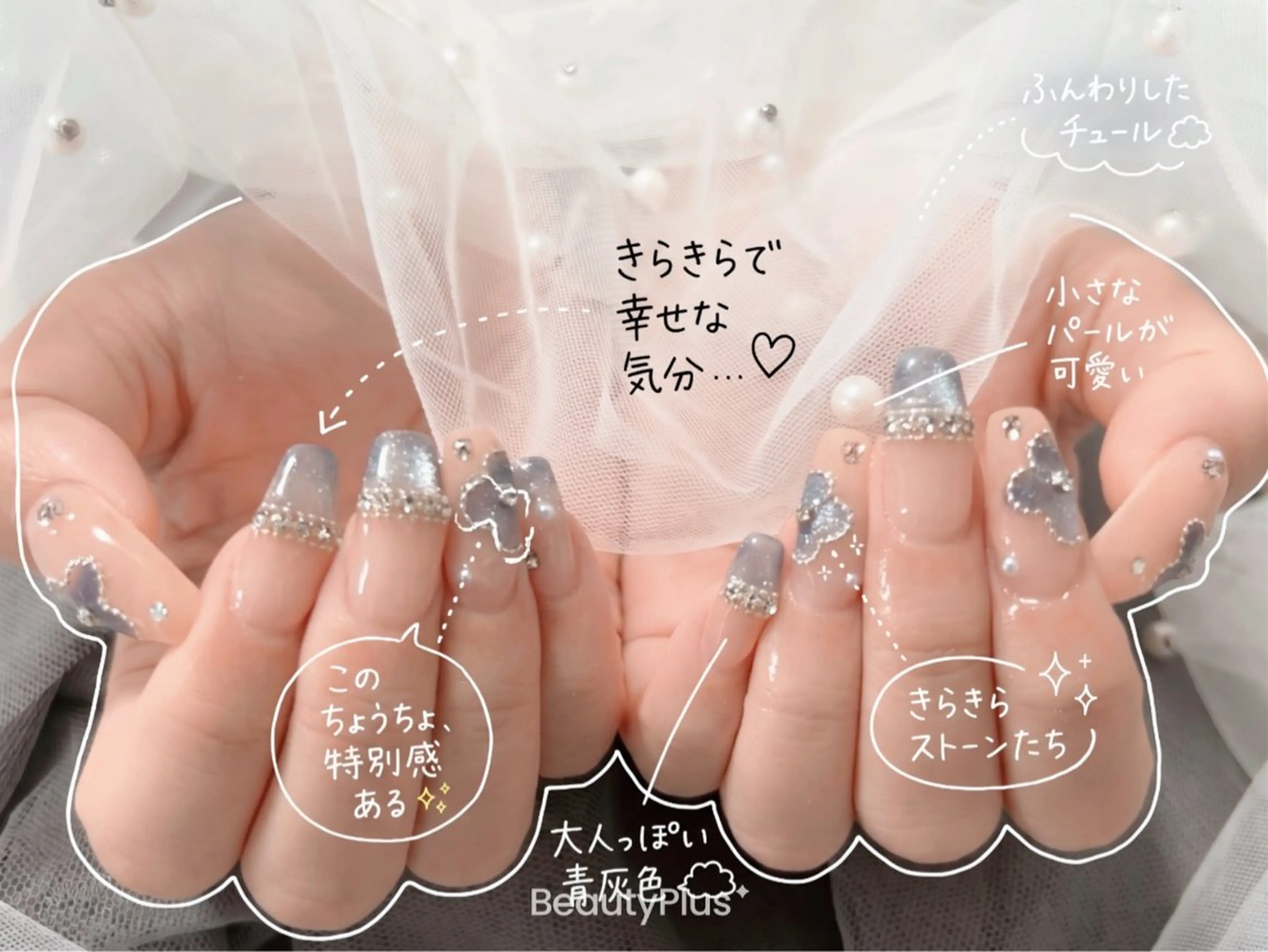 ネイル ハンドネイル LOWANAIL 新宿/新大久保のネイルデザイン