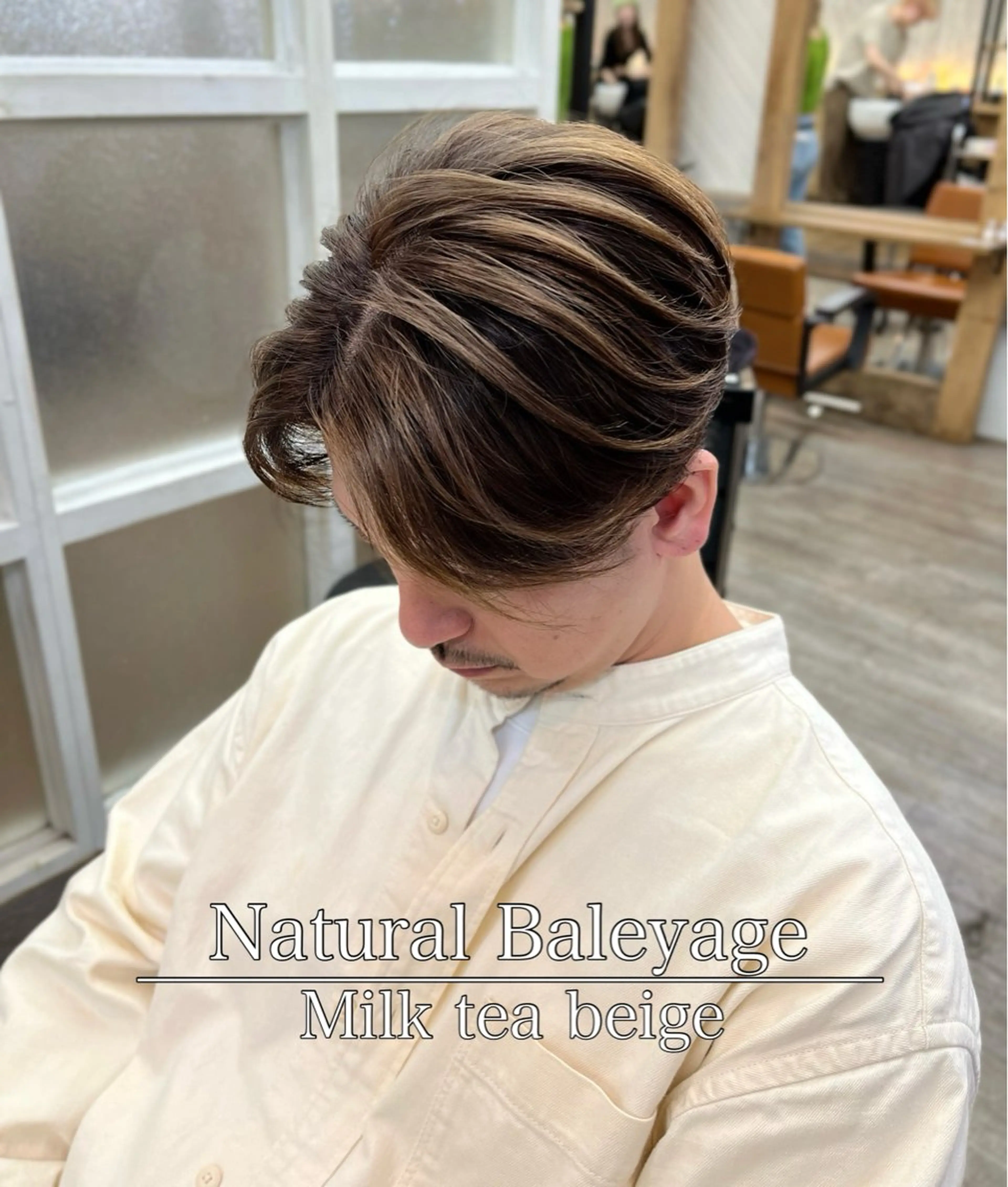 ミディアム カラー パーマ ヘアアレンジ メンズ メンズバレイヤージュ メンズブリーチ バレイヤージュ ブリーチ ケアブリーチ カット ヘアカラー トリートメント ヘアセット 二ヶ月綺麗が続くレ イヤー/星野六三四のヘアスタイル