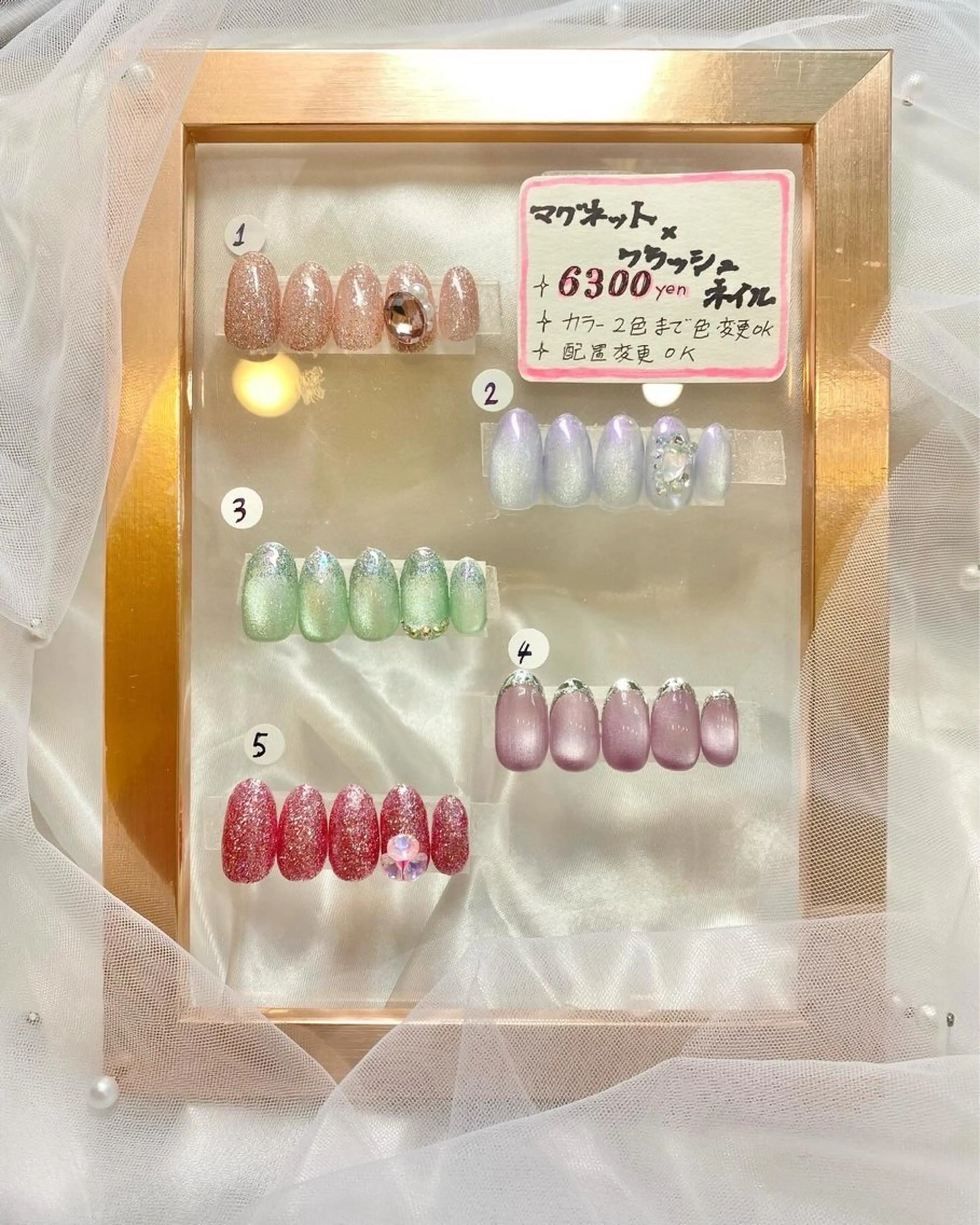 ネイル Queennail 北堀江megumiのネイルデザイン