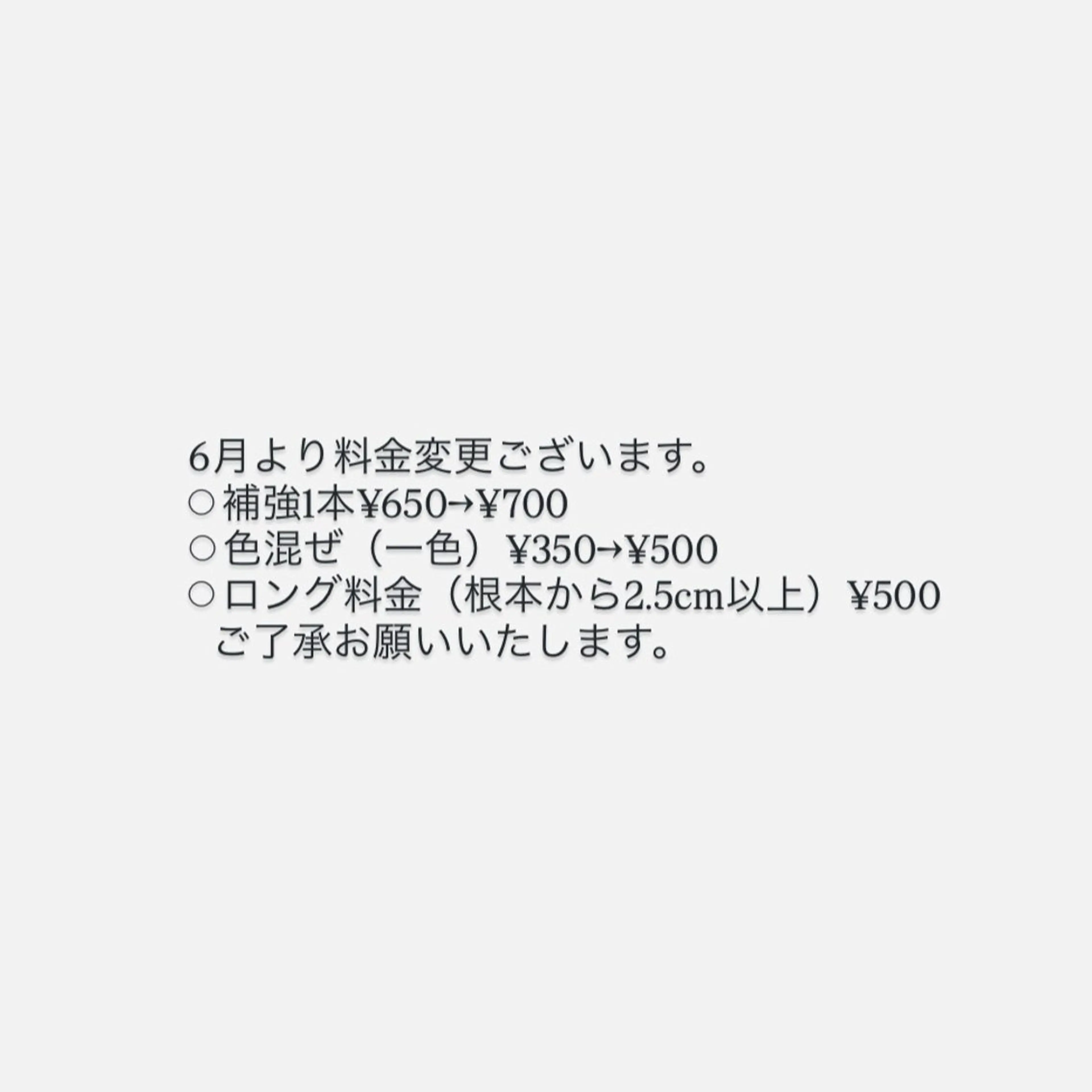 ネイル パラあり！フィルイン 美フォルムのネイルデザイン