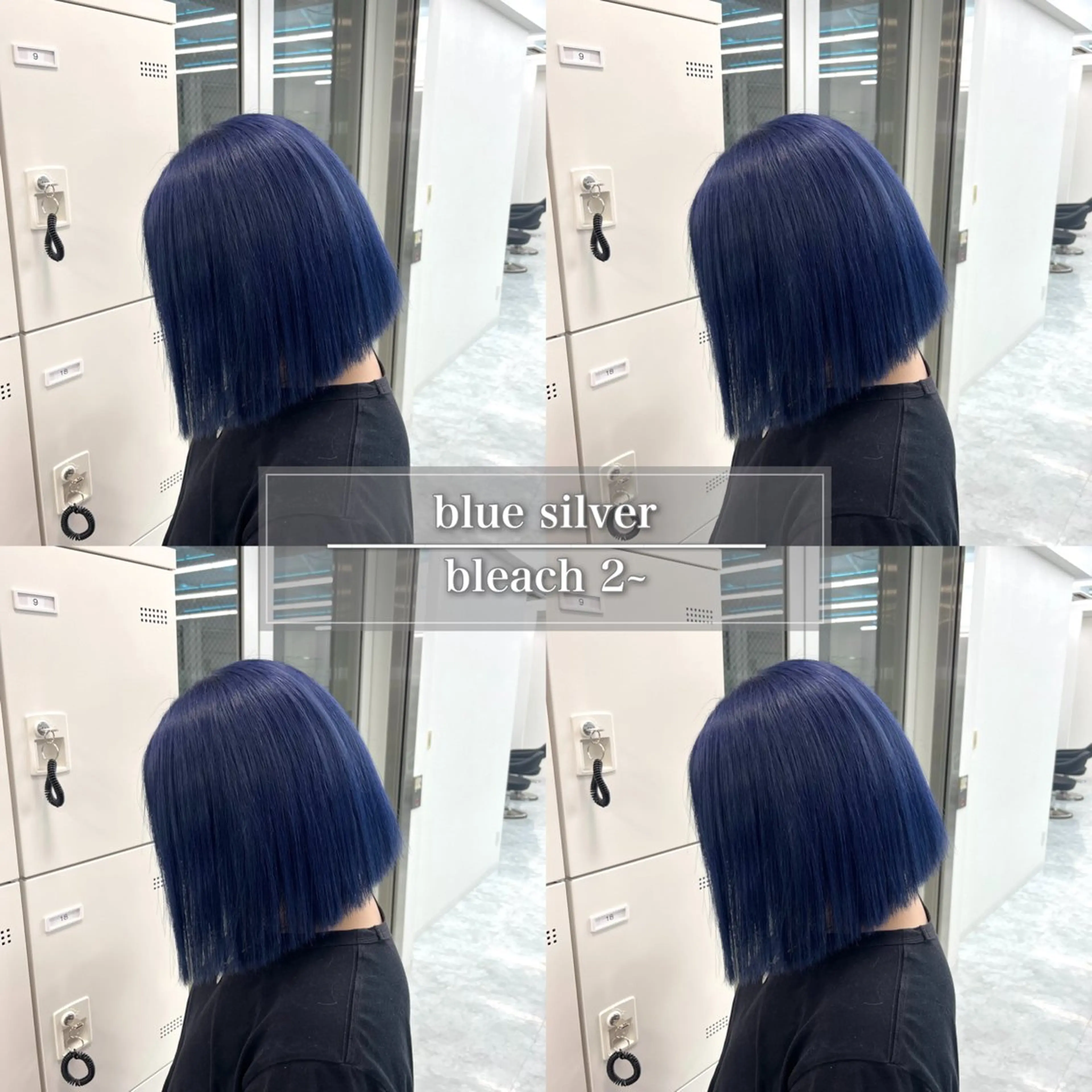 セミロング カラー アッシュ ブリーチ ブルーカラー ブルーアッシュ ブルーラベンダー ヘアカラー トリートメント ケアブリーチ/ 髪質改善/上質艶髪のヘアスタイル