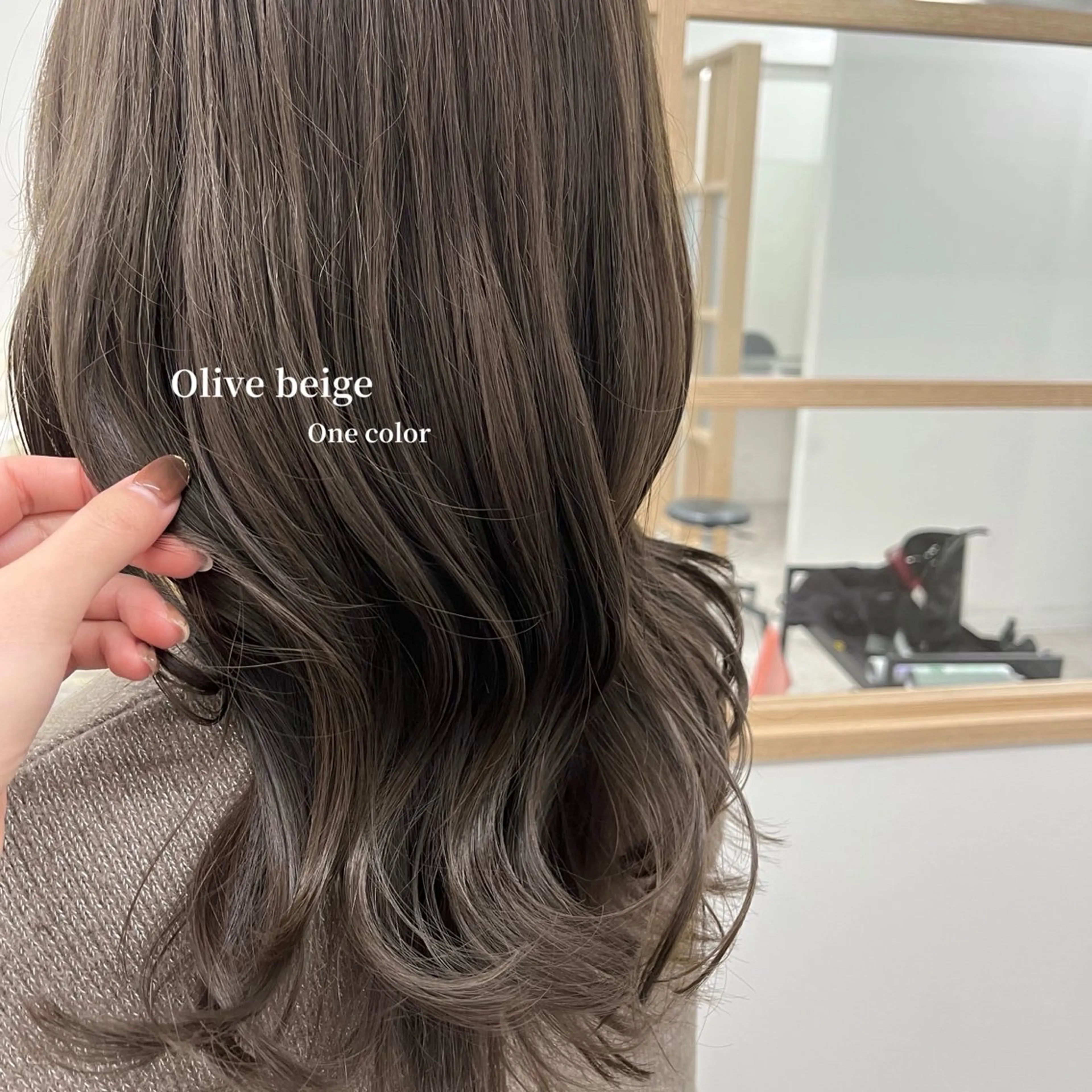 ロング カラー 柔らかオリーブ🌿 HIMARI🌻のヘアスタイル