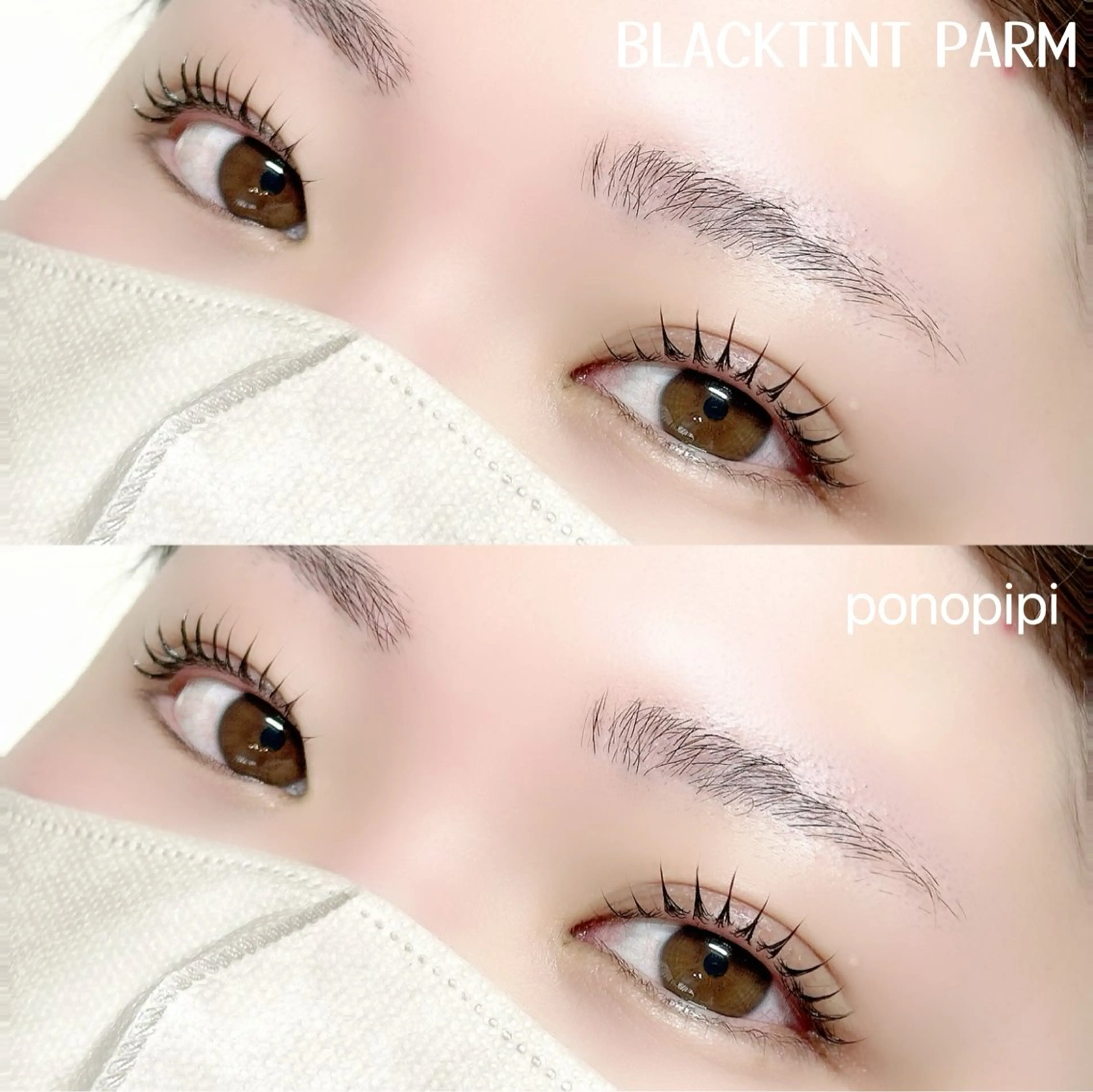 マツエク・マツパ マツパ ponopipi 小倉店所属・FUMI ponopipiのマツエク・マツパデザイン