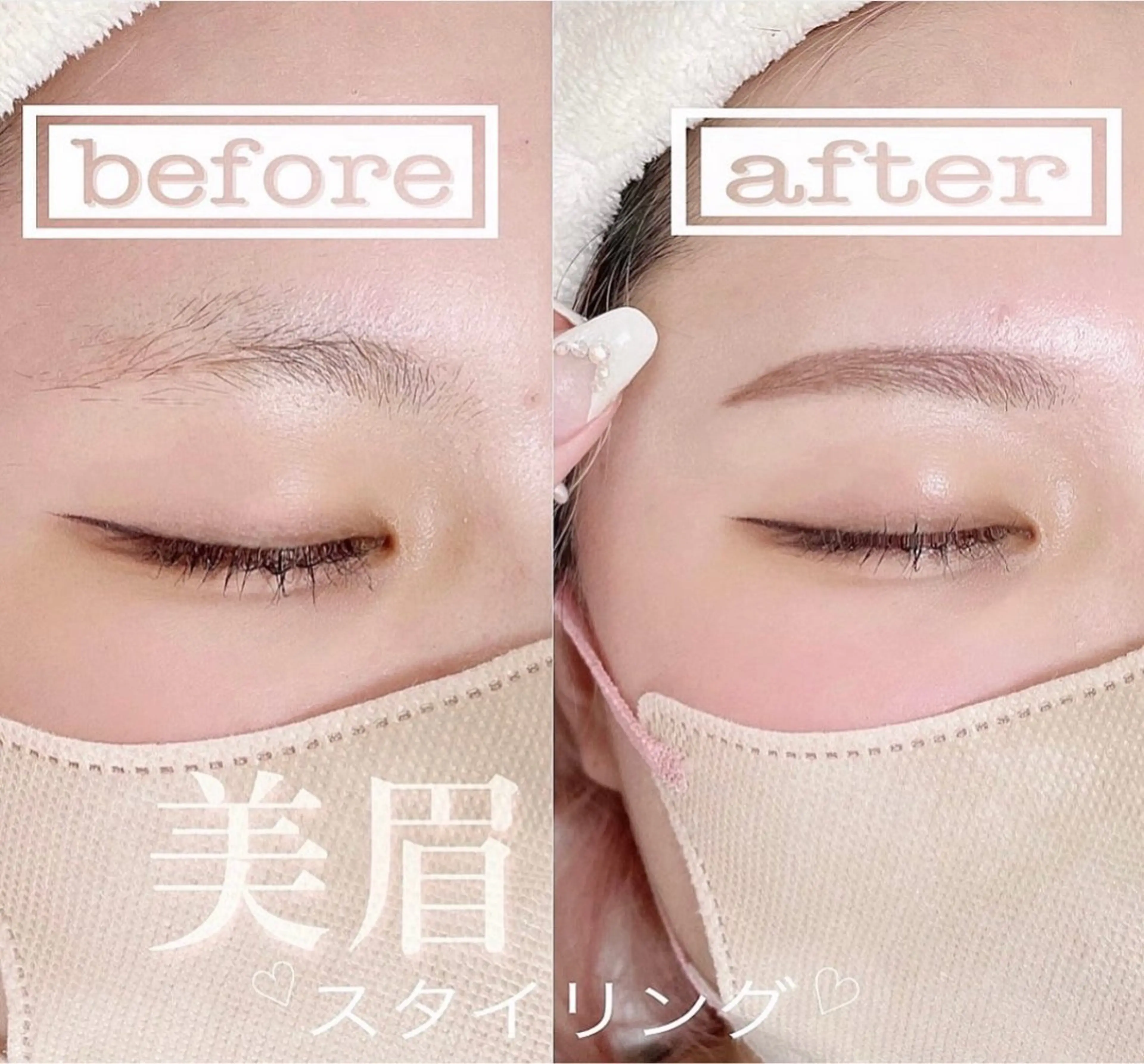 アイブロウ yuueye大名本店 yuiのマツエク・マツパデザイン