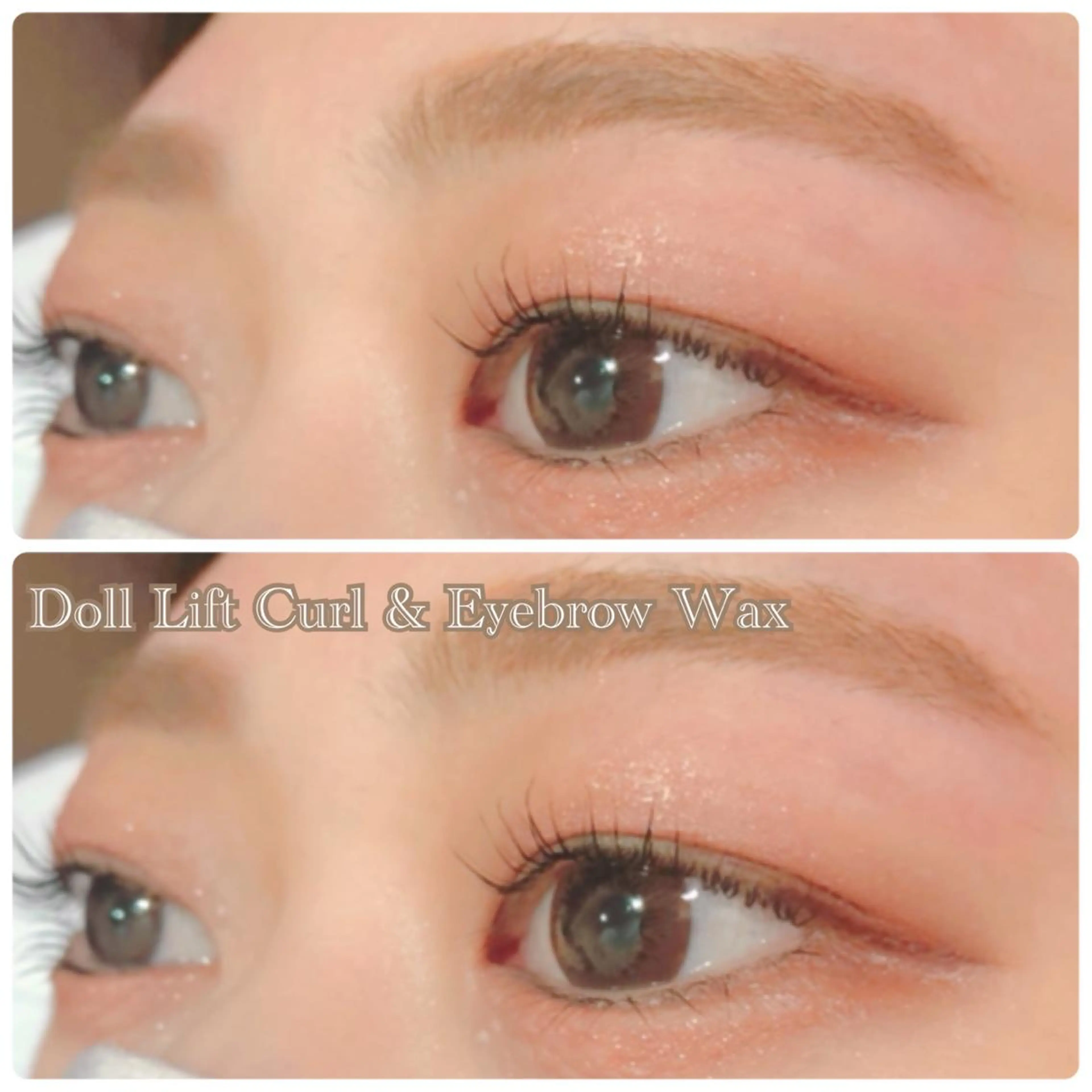 マツエク・マツパ アイブロウ 🩵 松原 凜 🩵のエステ・リラクイメージ