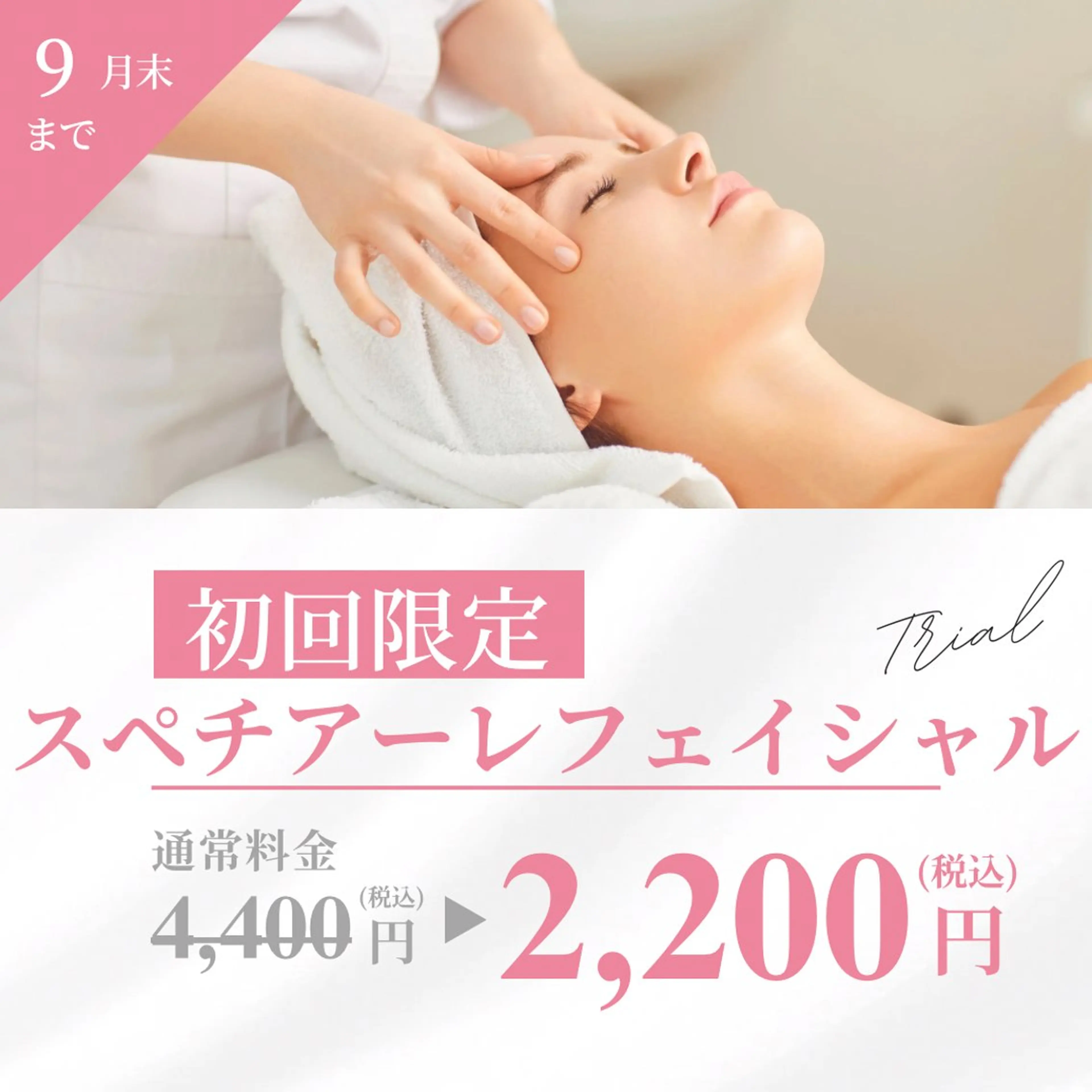 高崎 美穂のその他イメージ