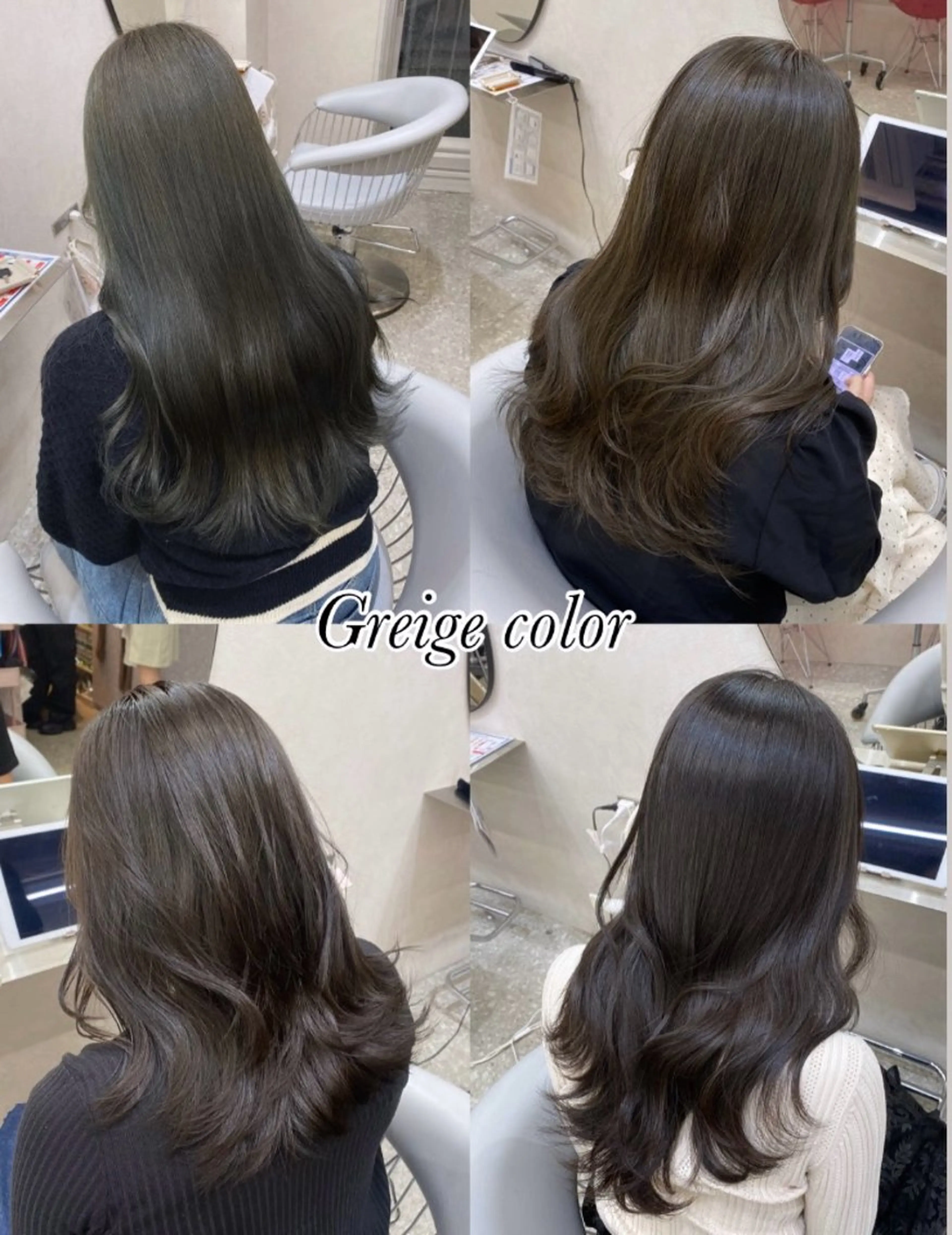 ロング カラー ヘアアレンジ カット ヘアカラー トリートメント 渋谷/韓国レイヤー/ シールエクステ ななのヘアスタイル