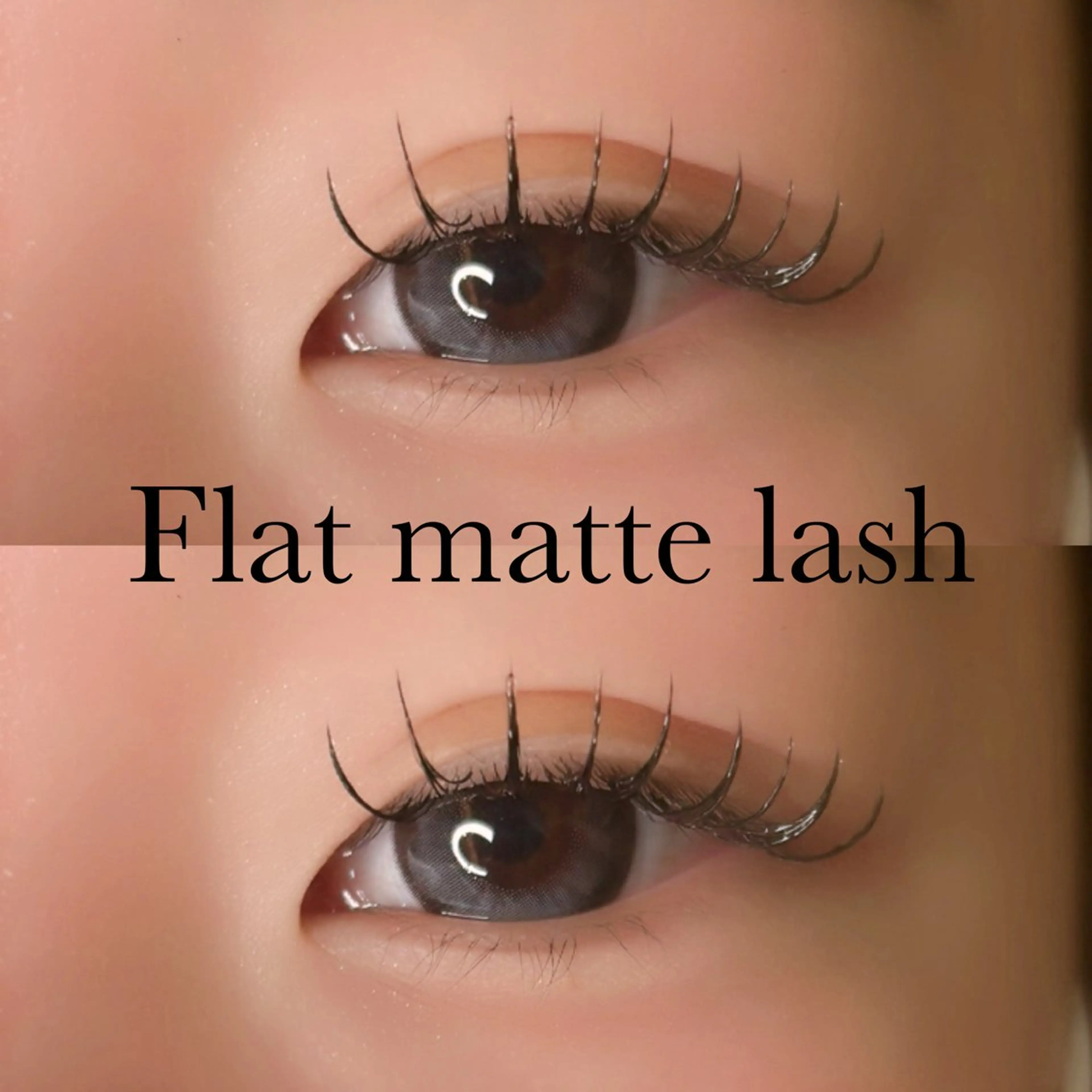 マツエク・マツパ 福田 渚月のマツエク・マツパデザイン