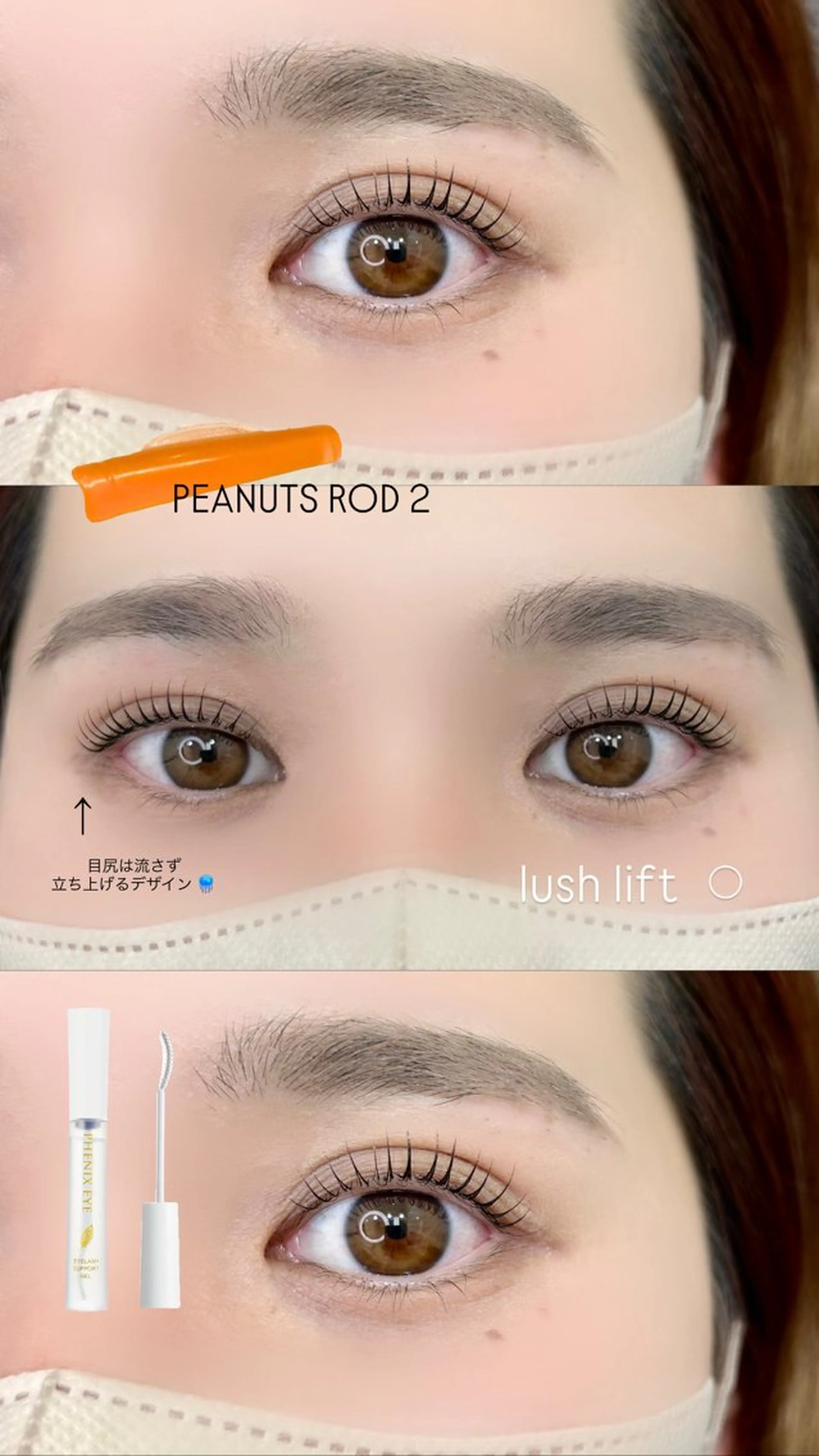 マツエク・マツパ マツパ mila ⏾ conのマツエク・マツパデザイン