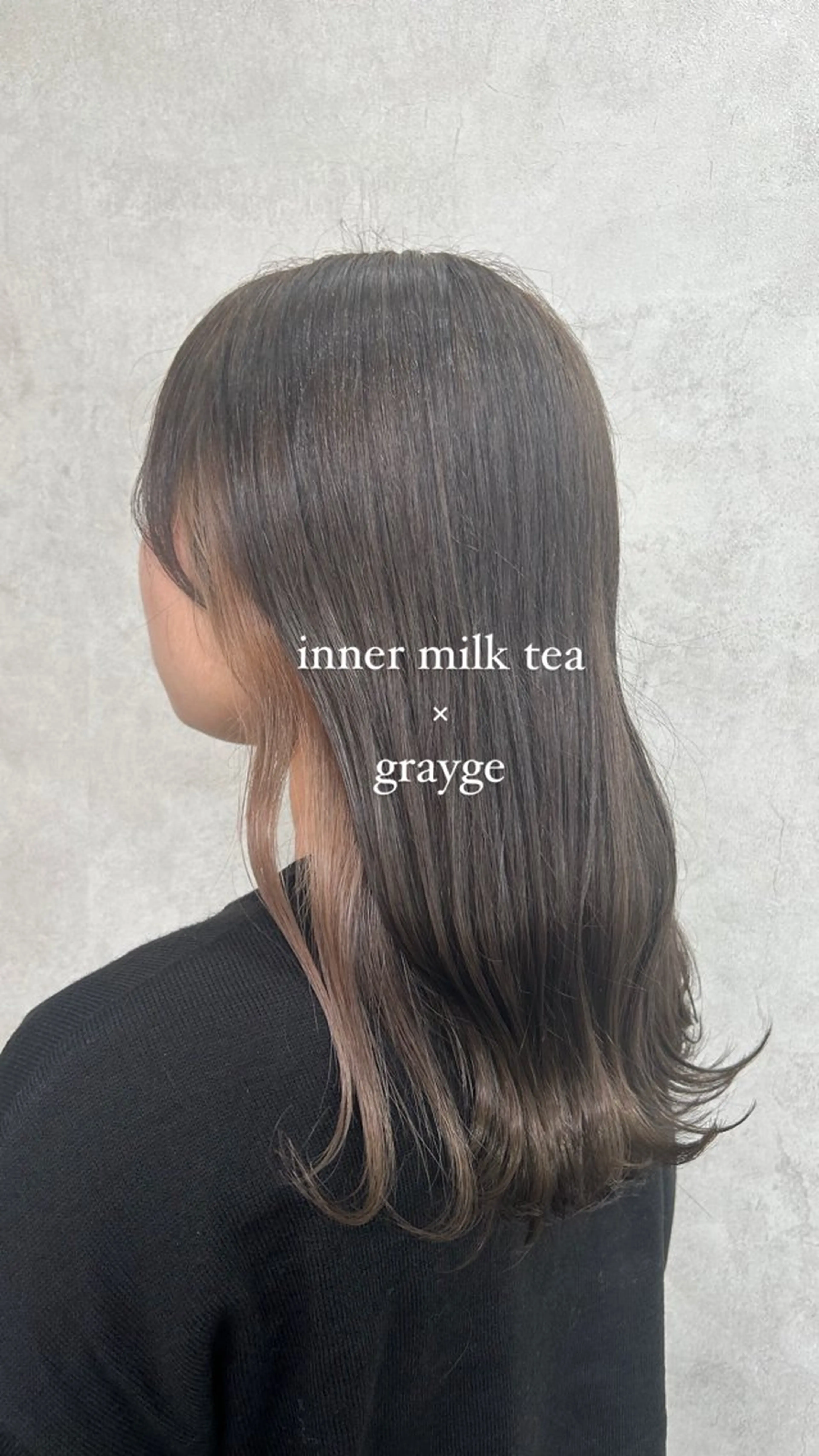 セミロング カラー グレージュ 💎色落ち綺麗に白肌 ラベンダー💎りんのヘアスタイル