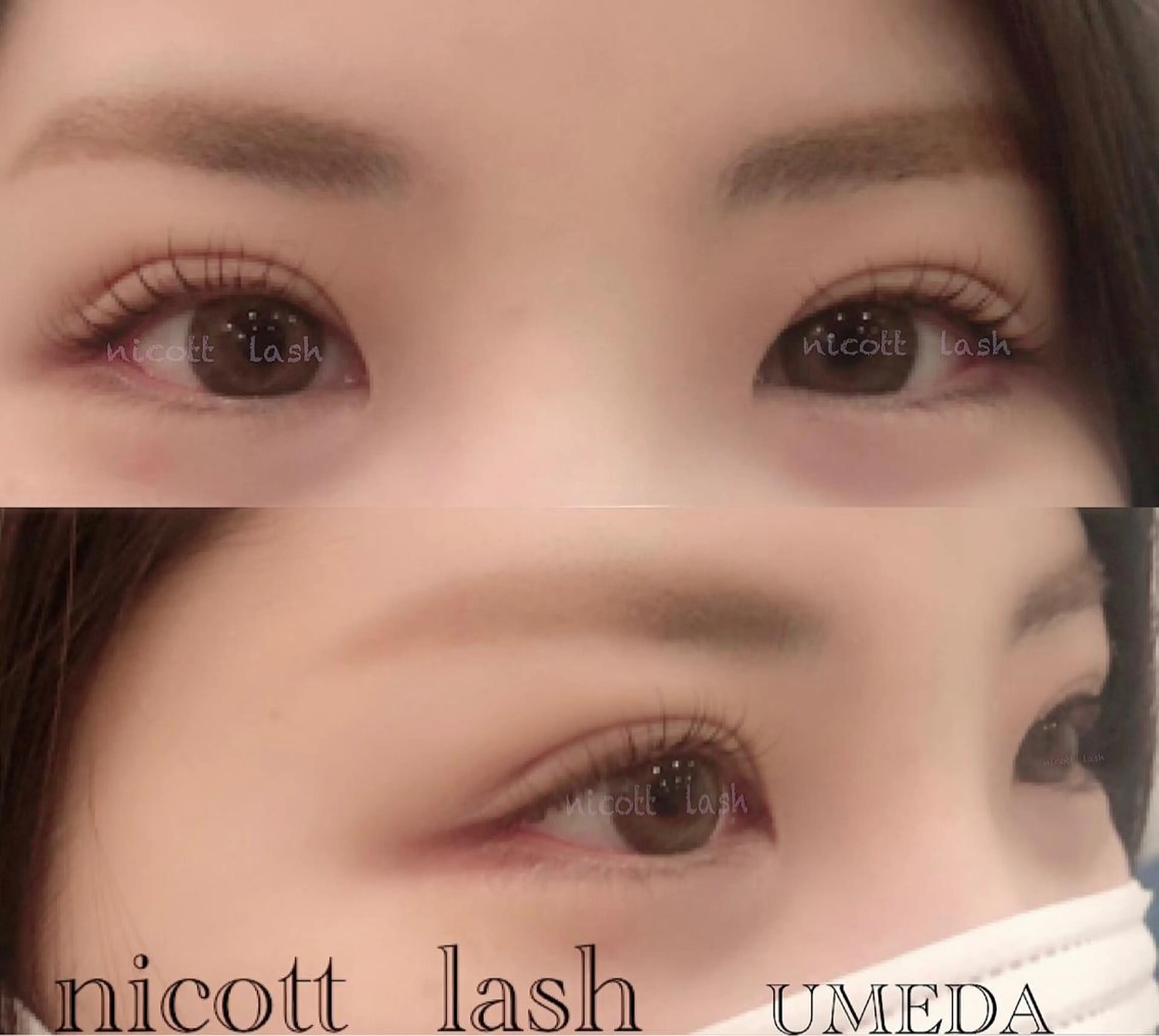 マツエク・マツパ 一重×まつ毛パーマ サクラブロウ 難波のマツエク・マツパデザイン