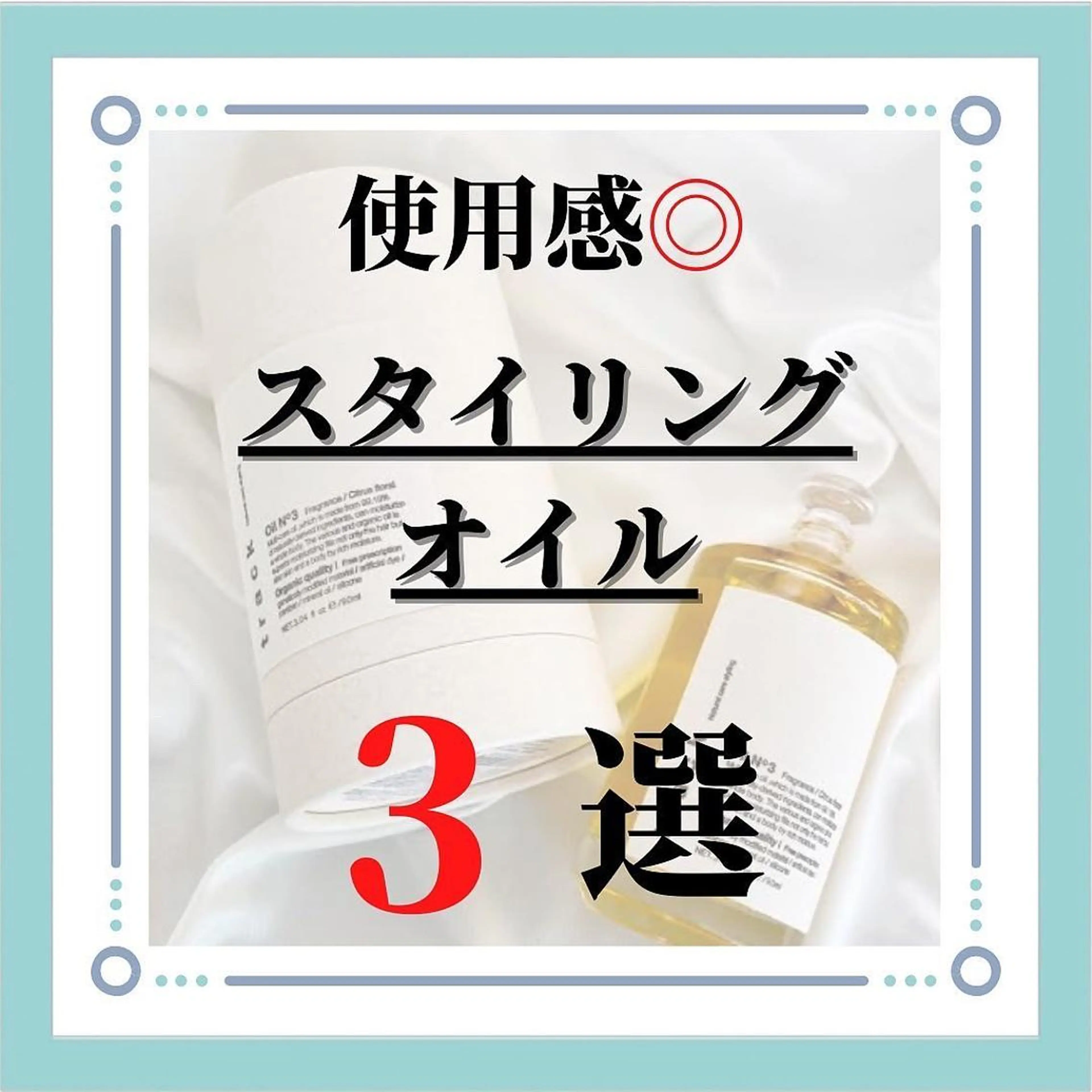 ショート 髪質改善× 白髪ぼかし溝江のヘアスタイル