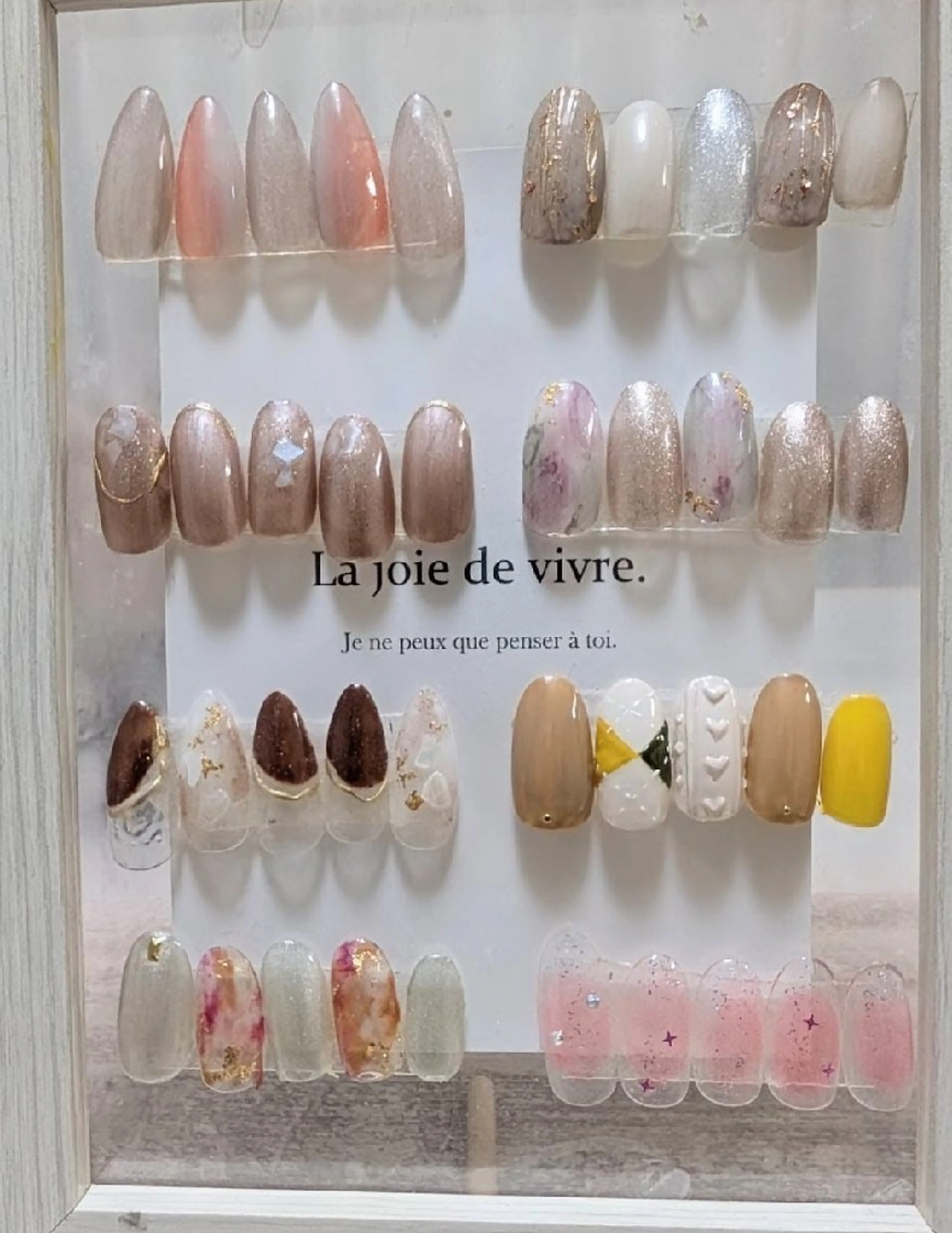 ネイル NailSalon Ne-Neのネイルデザイン